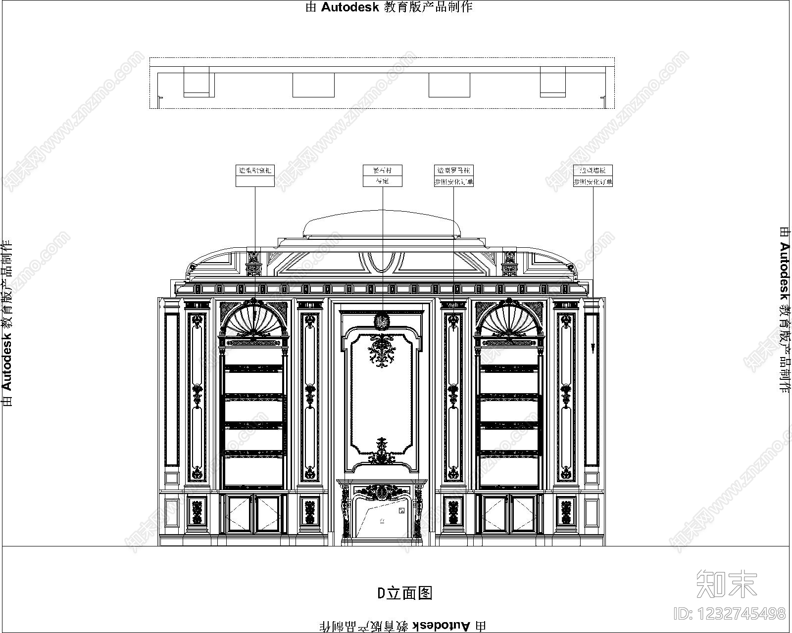 别墅cad施工图下载【ID:1232745498】
