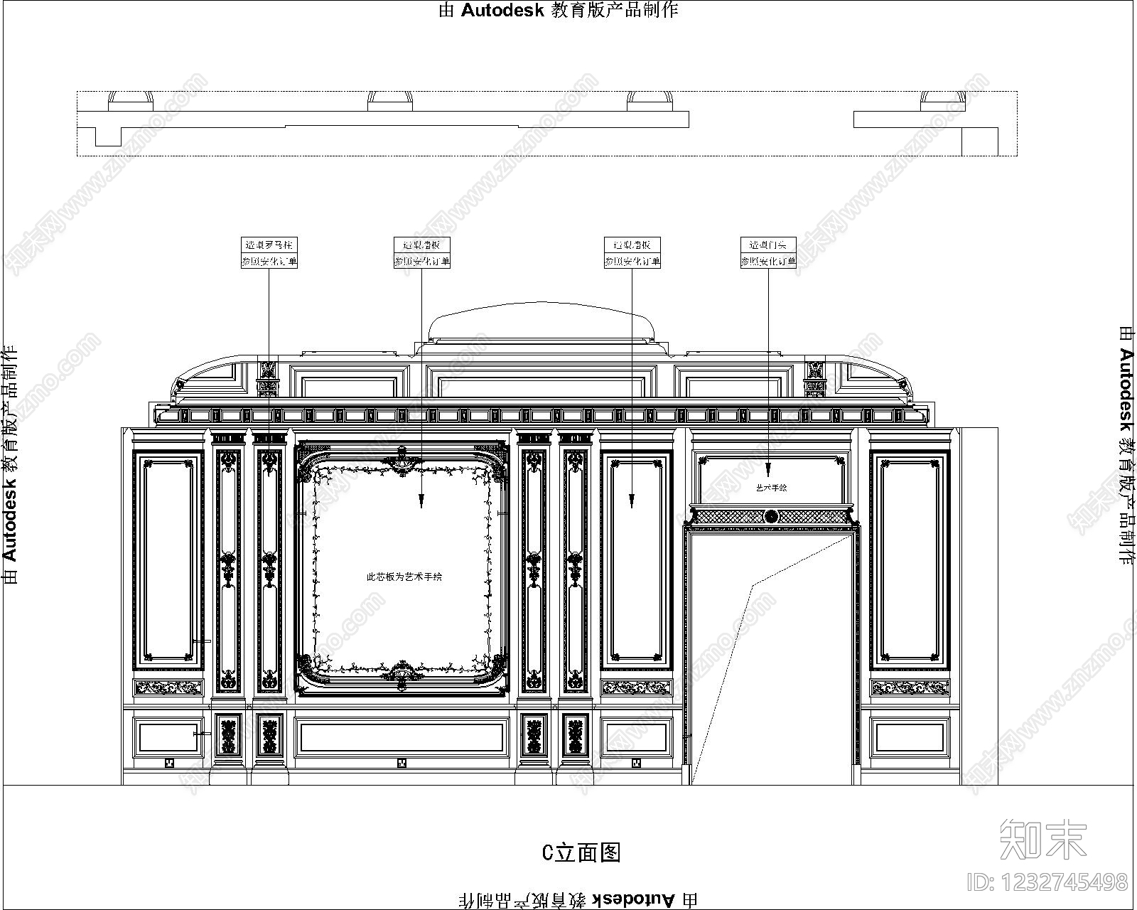 别墅cad施工图下载【ID:1232745498】