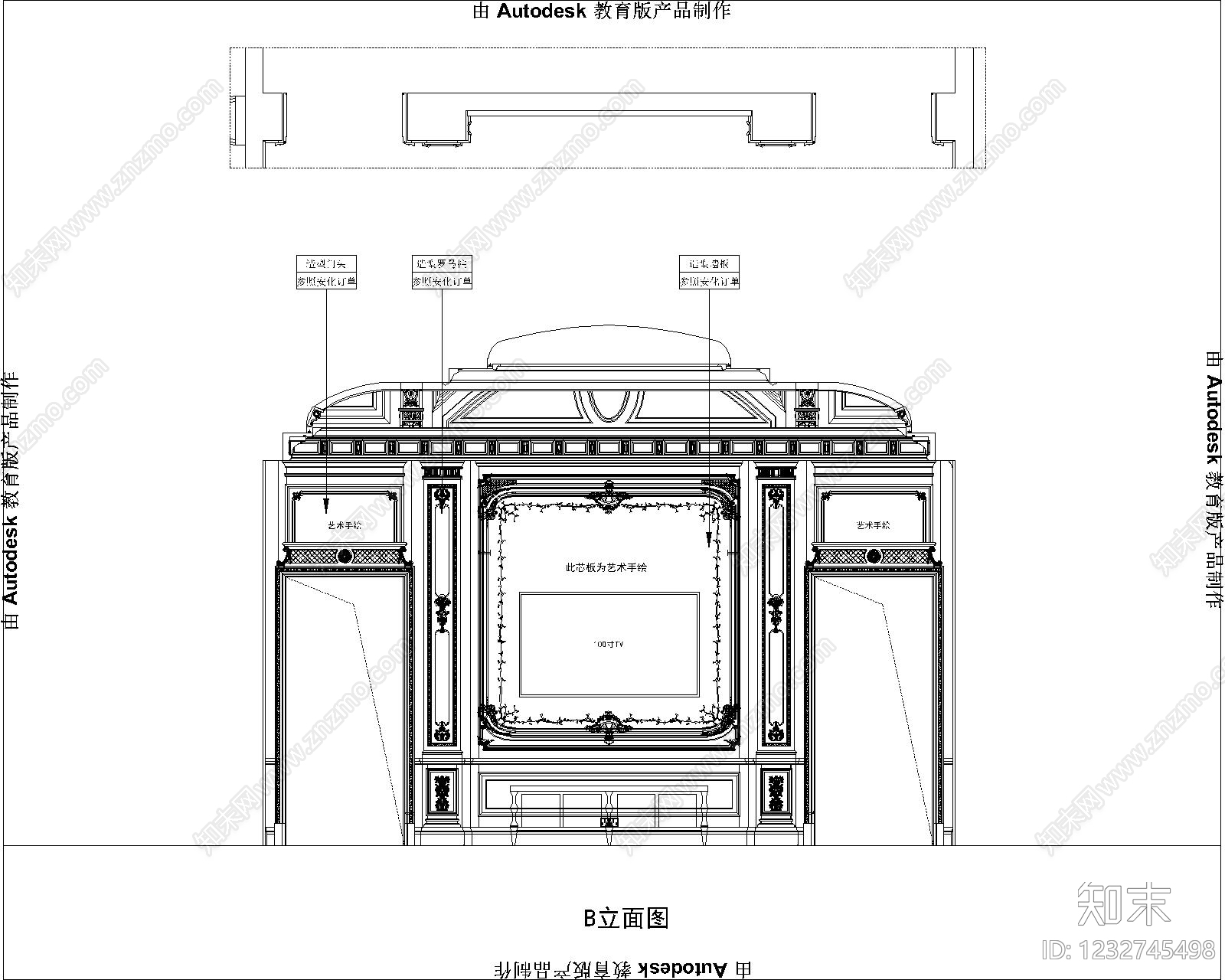 别墅cad施工图下载【ID:1232745498】