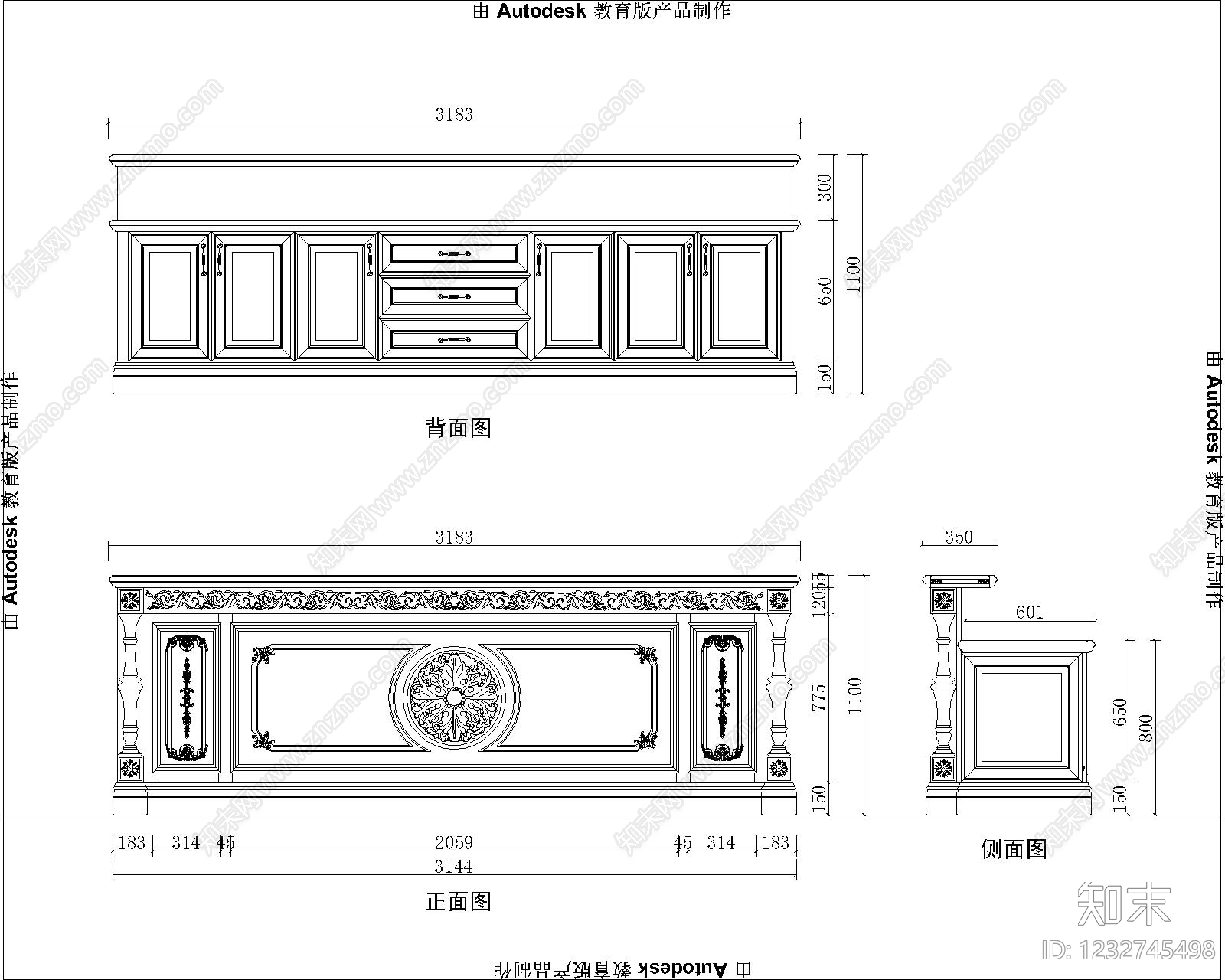 别墅cad施工图下载【ID:1232745498】