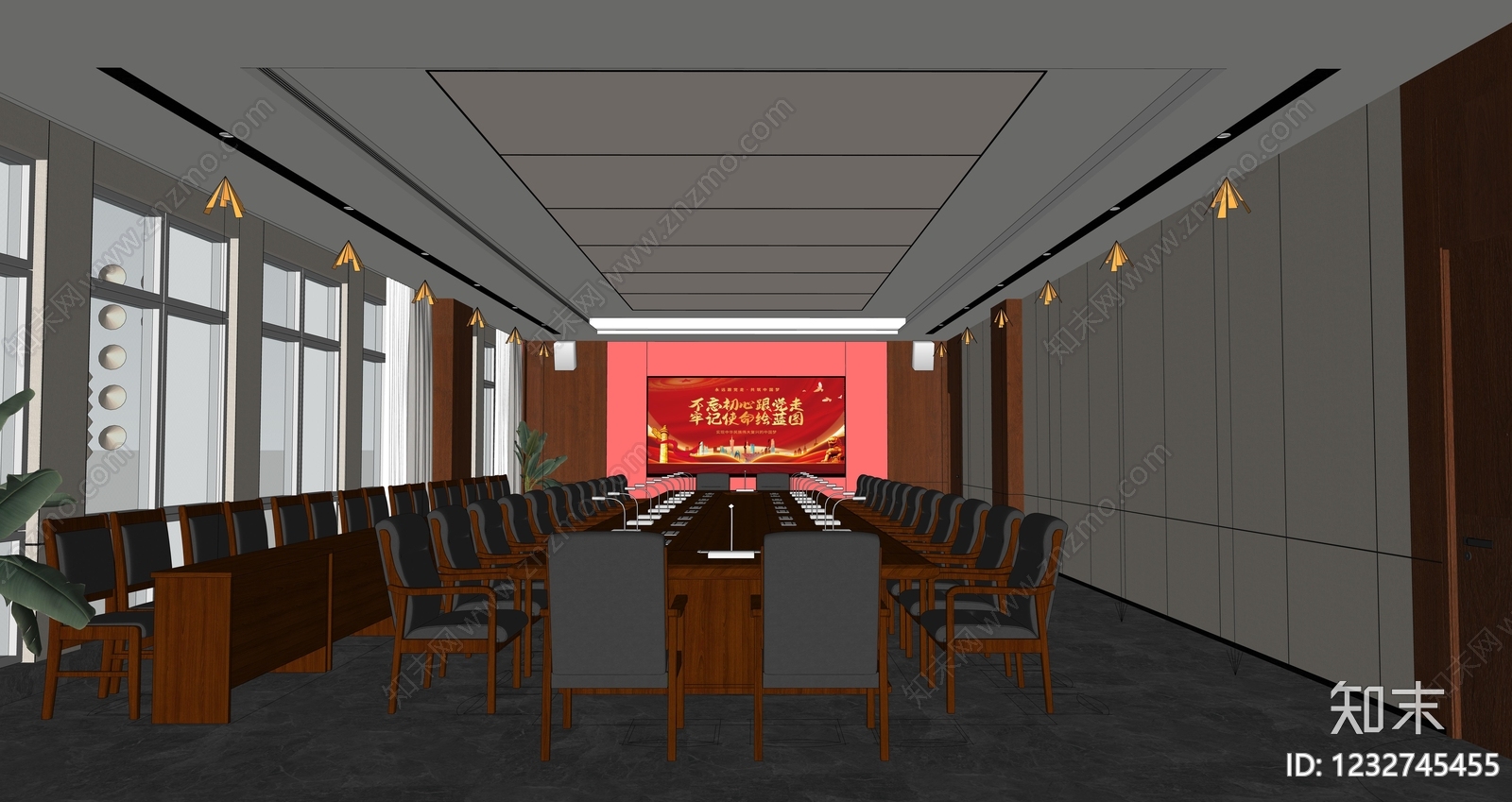 现代简约会议室SU模型下载【ID:1232745455】