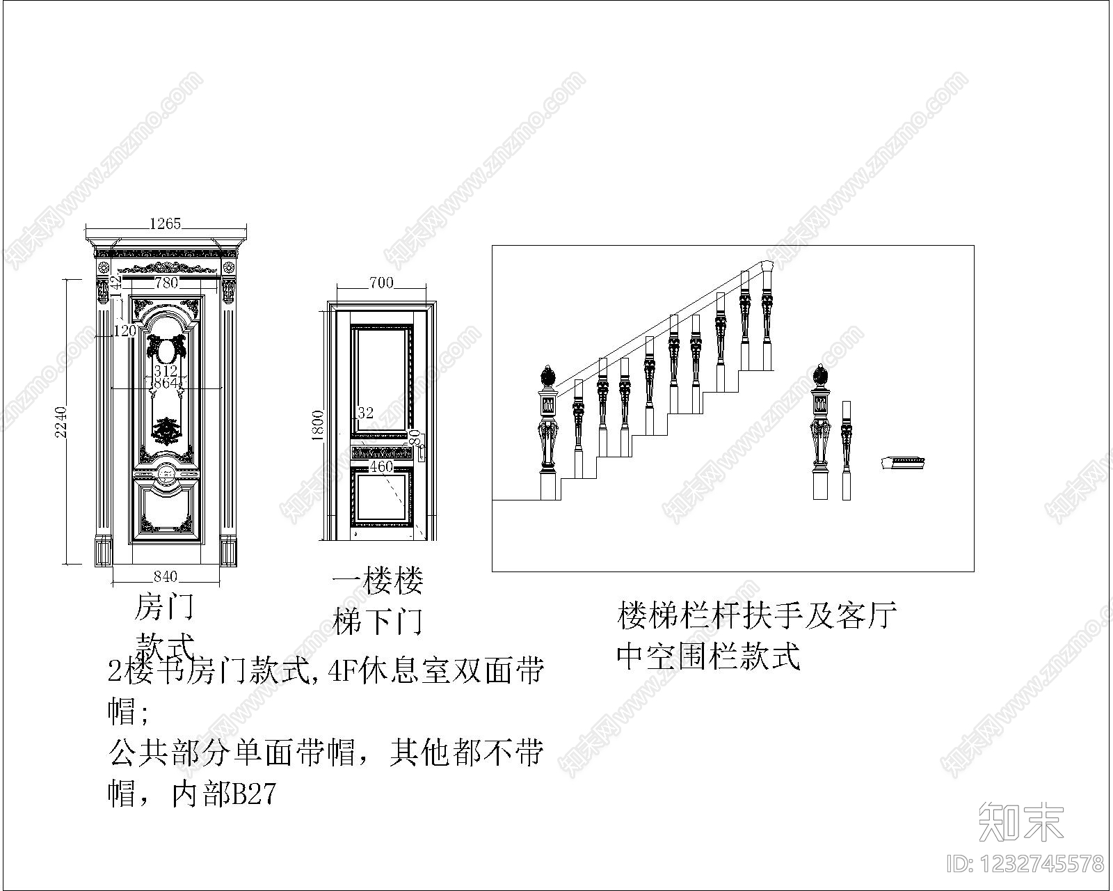 别墅cad施工图下载【ID:1232745578】