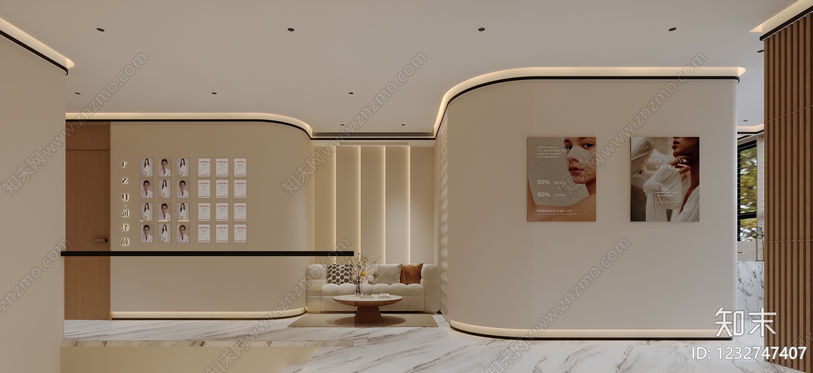奶油风美容院3D模型下载【ID:1232747407】