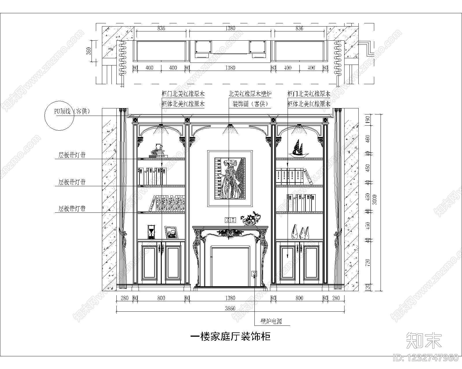 别墅cad施工图下载【ID:1232747960】