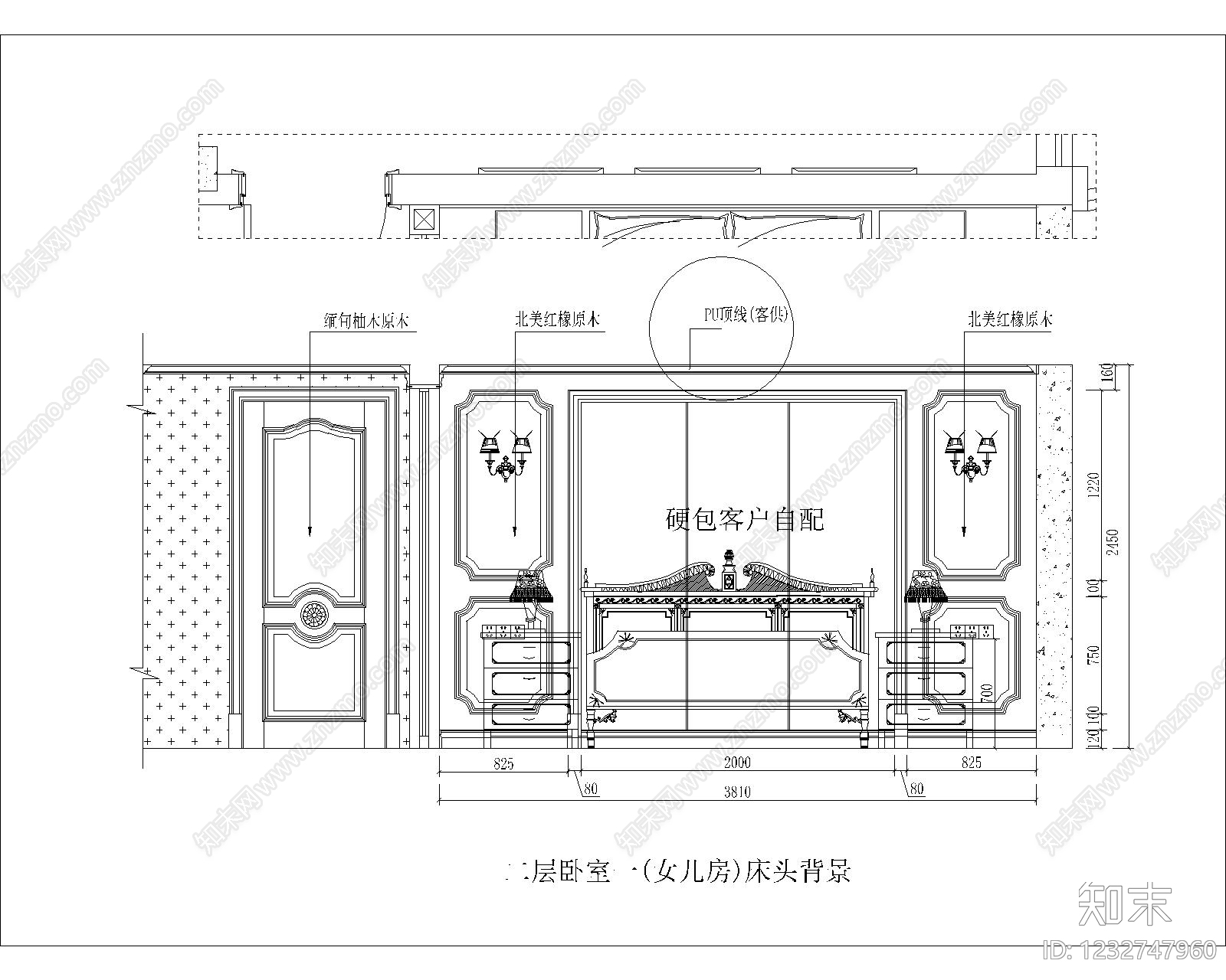 别墅cad施工图下载【ID:1232747960】