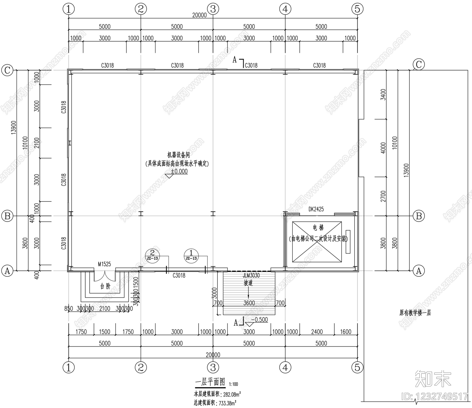 仓储建筑CAD图纸