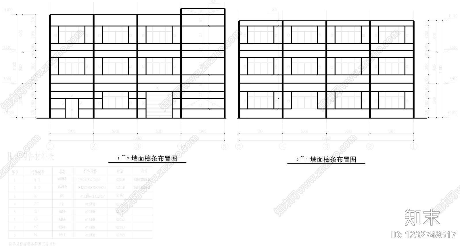 仓储建筑cad施工图下载【ID:1232749517】