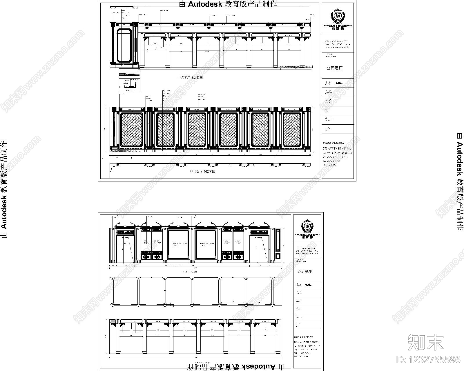 客厅cad施工图下载【ID:1232755596】