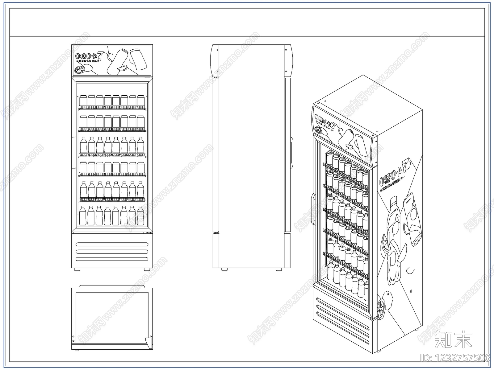 电器cad施工图下载【ID:1232757506】
