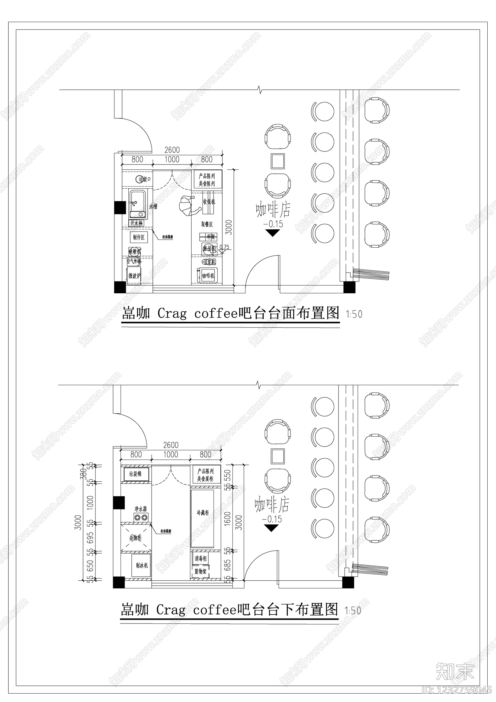 咖啡厅cad施工图下载【ID:1232759045】