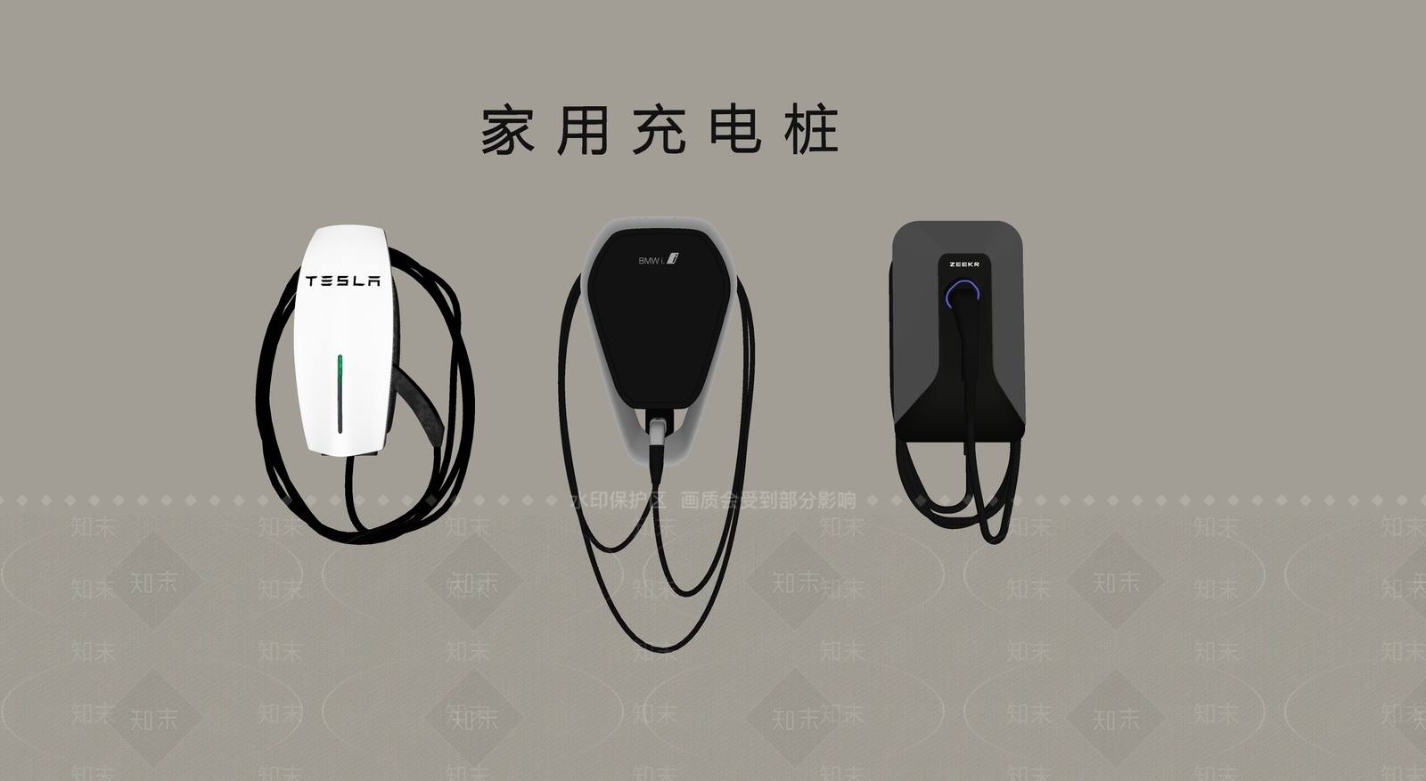 现代简约充电桩SU模型下载【ID:1232764901】