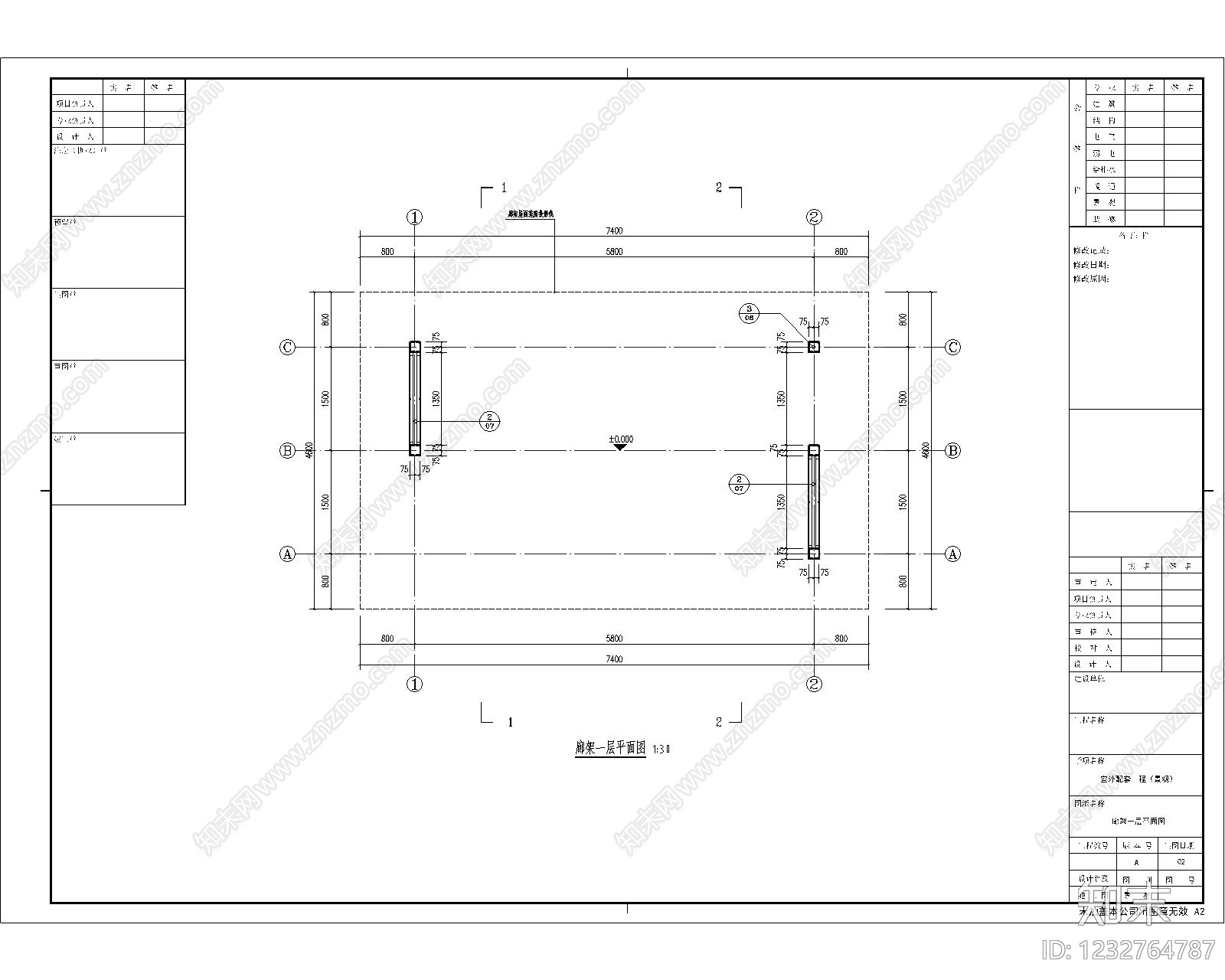 其他景观cad施工图下载【ID:1232764787】