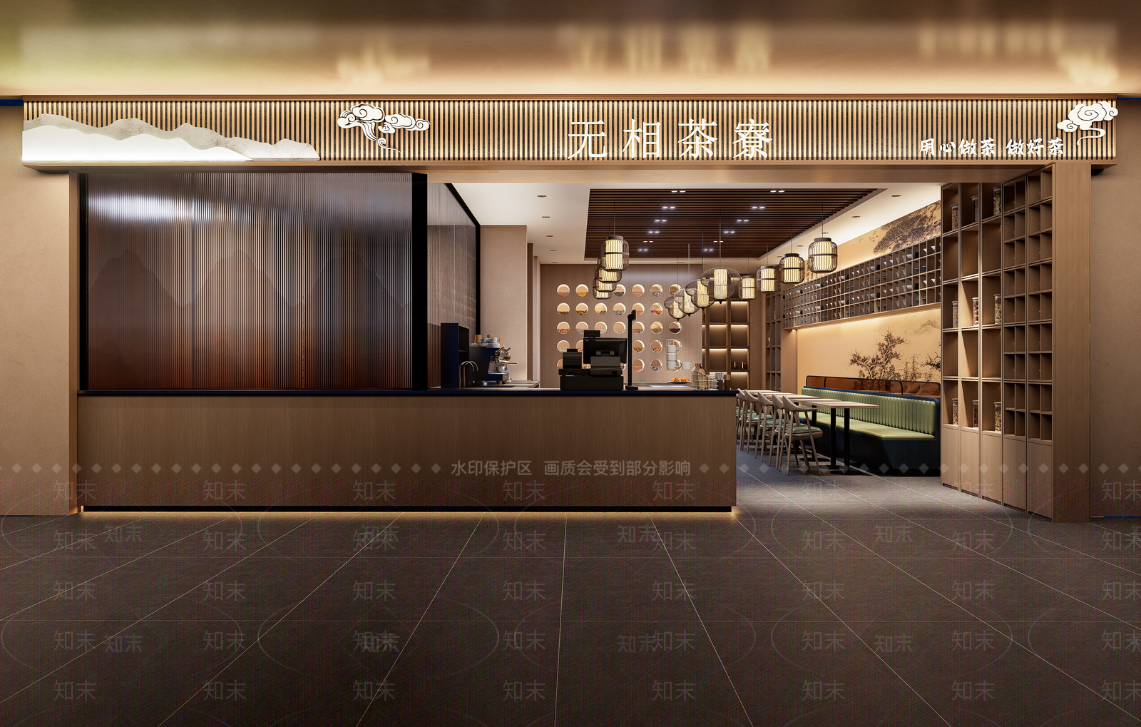 新中式茶馆SU模型下载【ID:1232765337】
