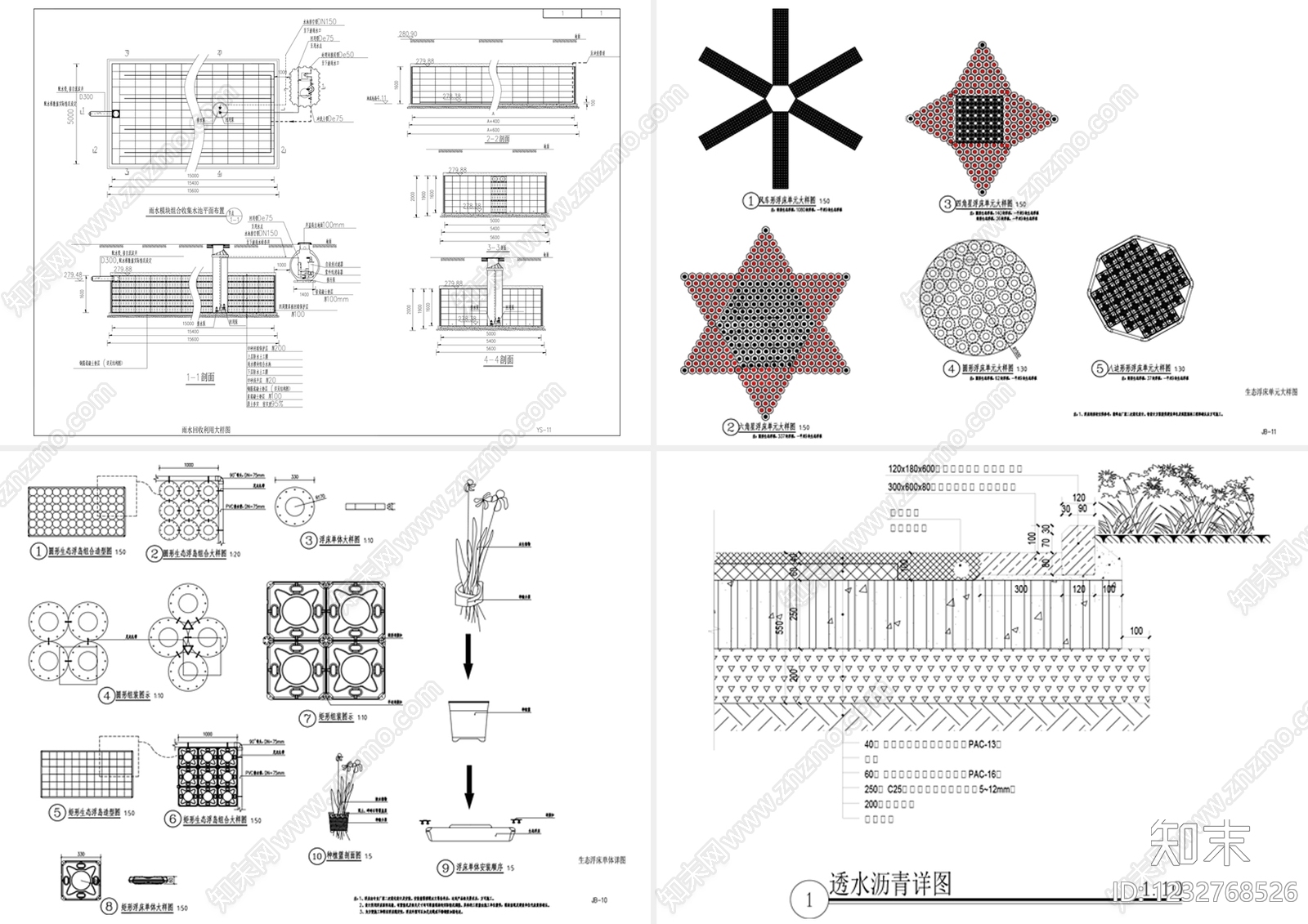 综合性公园cad施工图下载【ID:1232768526】