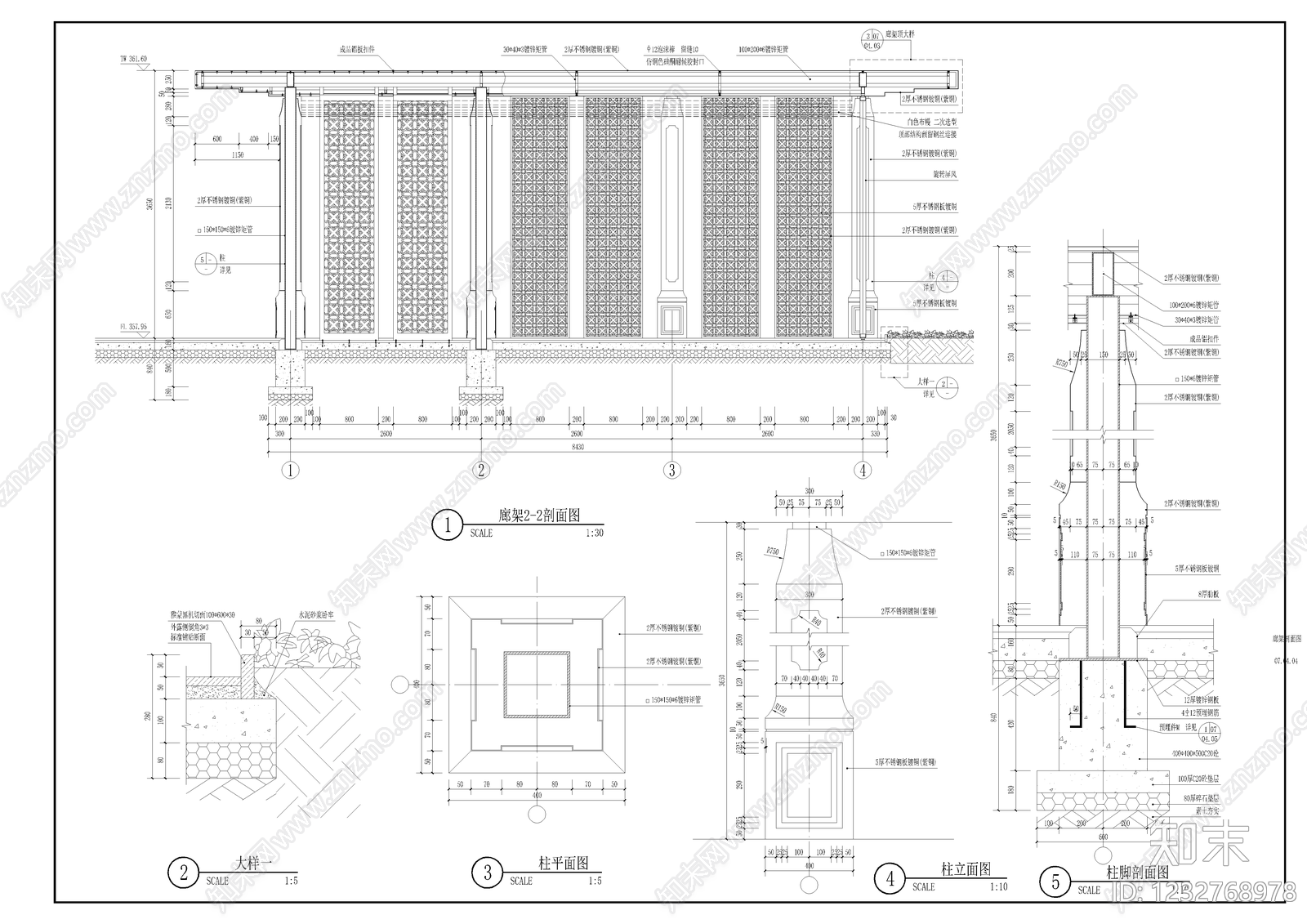 小区廊架cad施工图下载【ID:1232768978】