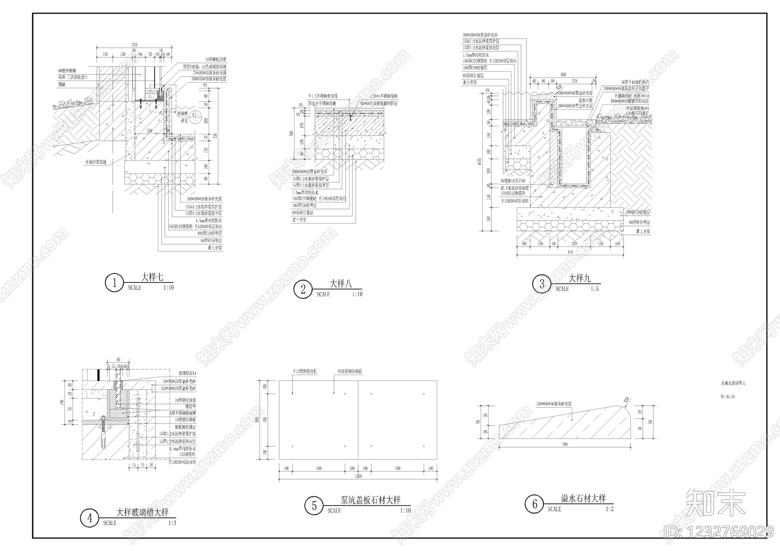 互动水景cad施工图下载【ID:1232769029】