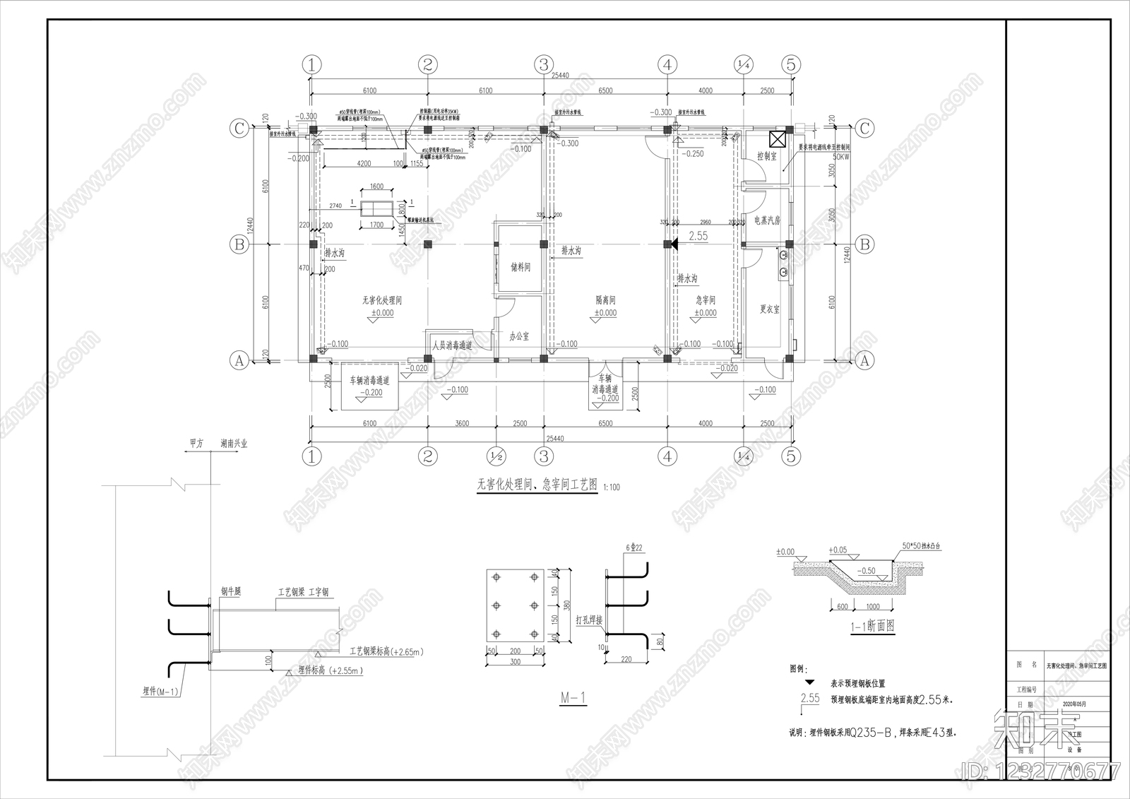 其他办公建筑cad施工图下载【ID:1232770677】
