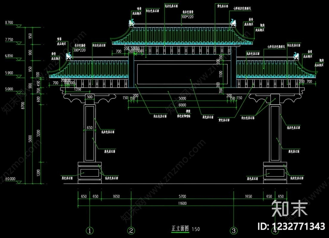 仿古建筑cad施工图下载【ID:1232771343】