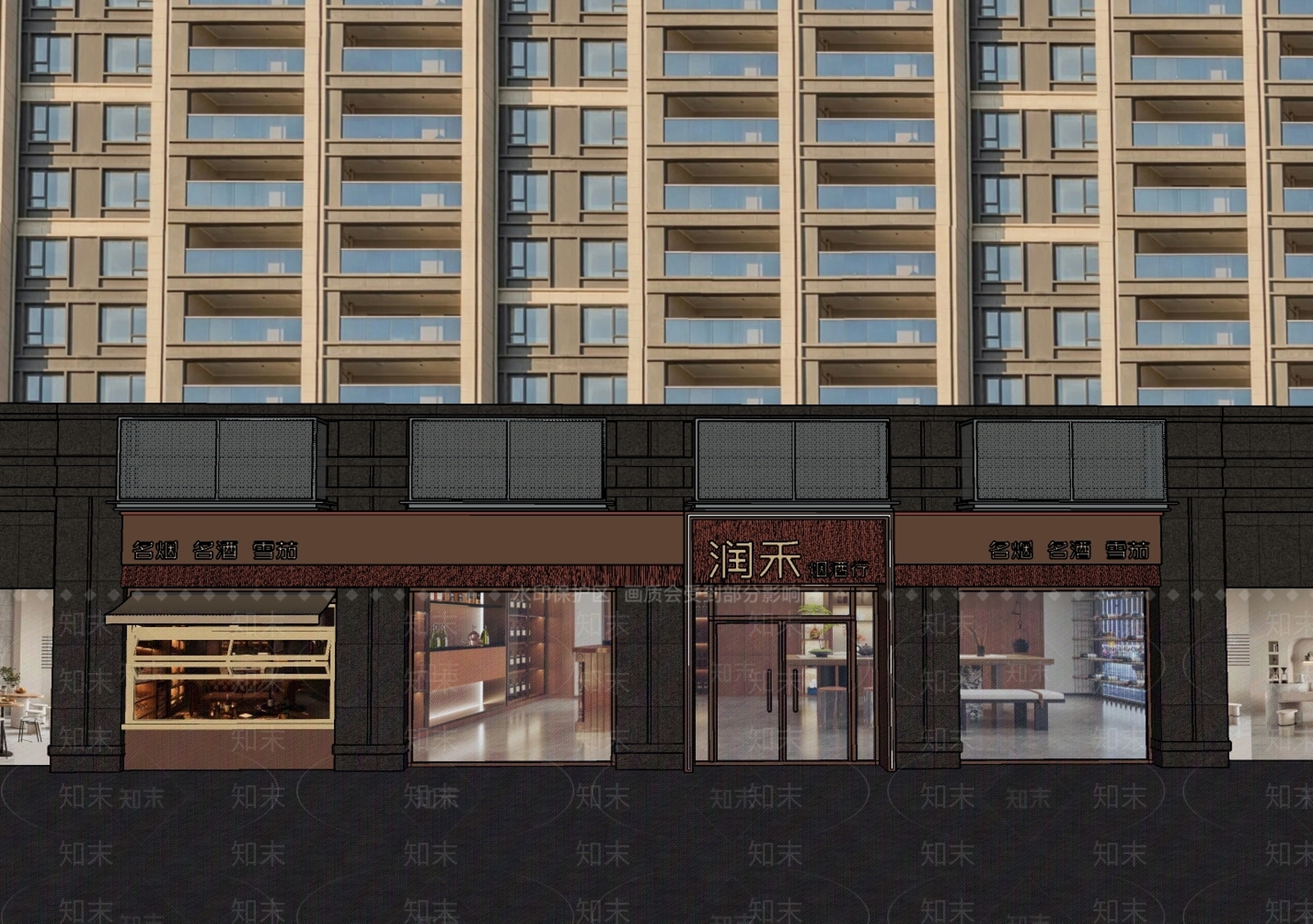 轻奢烟酒店SU模型下载【ID:1232774412】