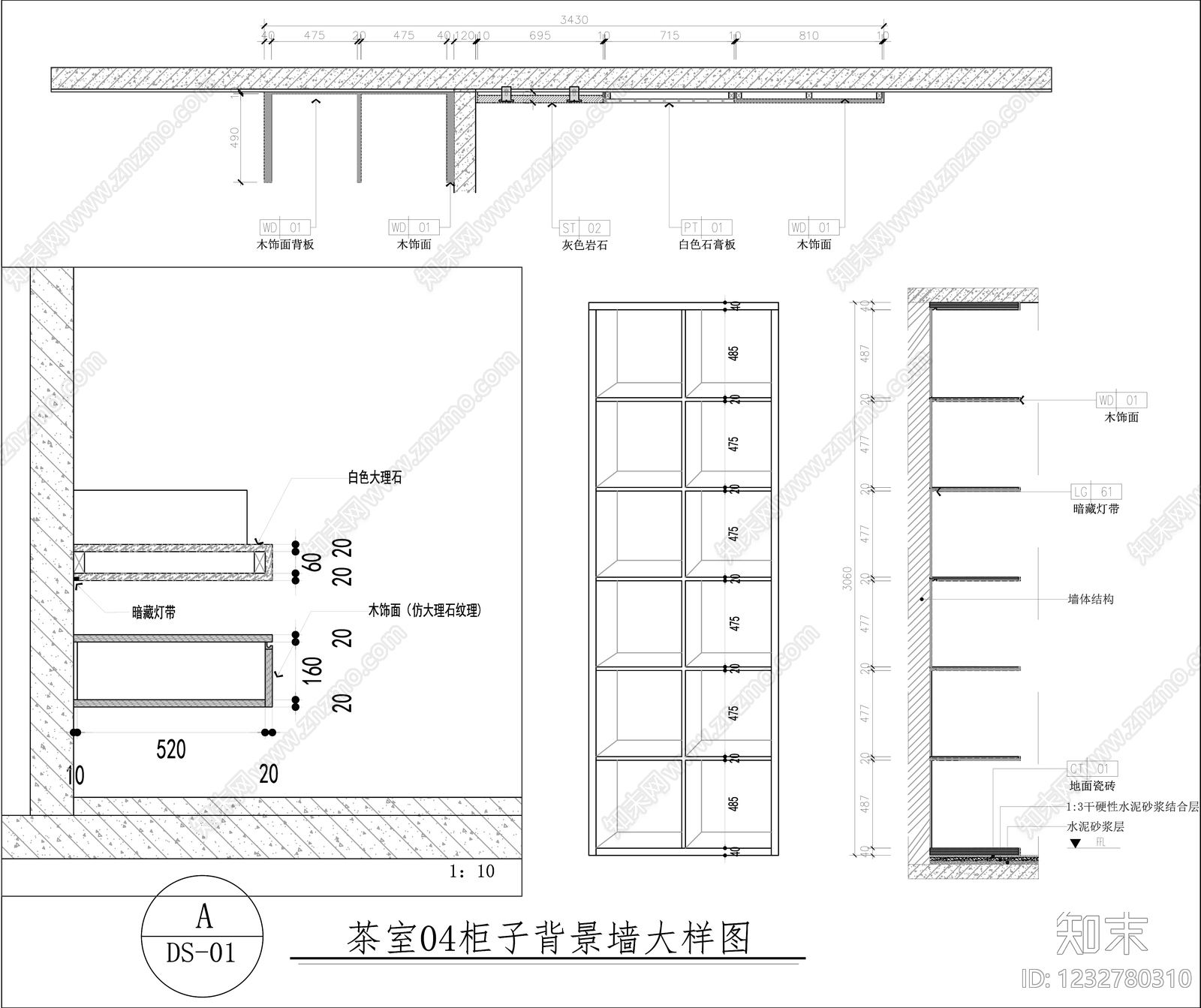茶室cad施工图下载【ID:1232780310】
