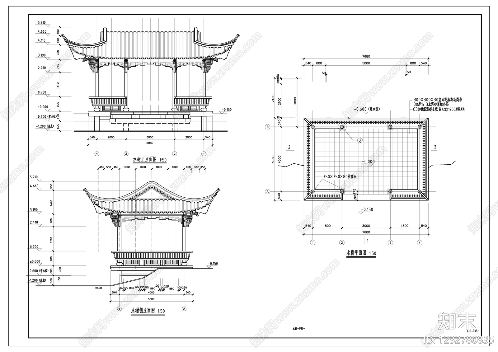 亭子cad施工图下载【ID:1232780835】
