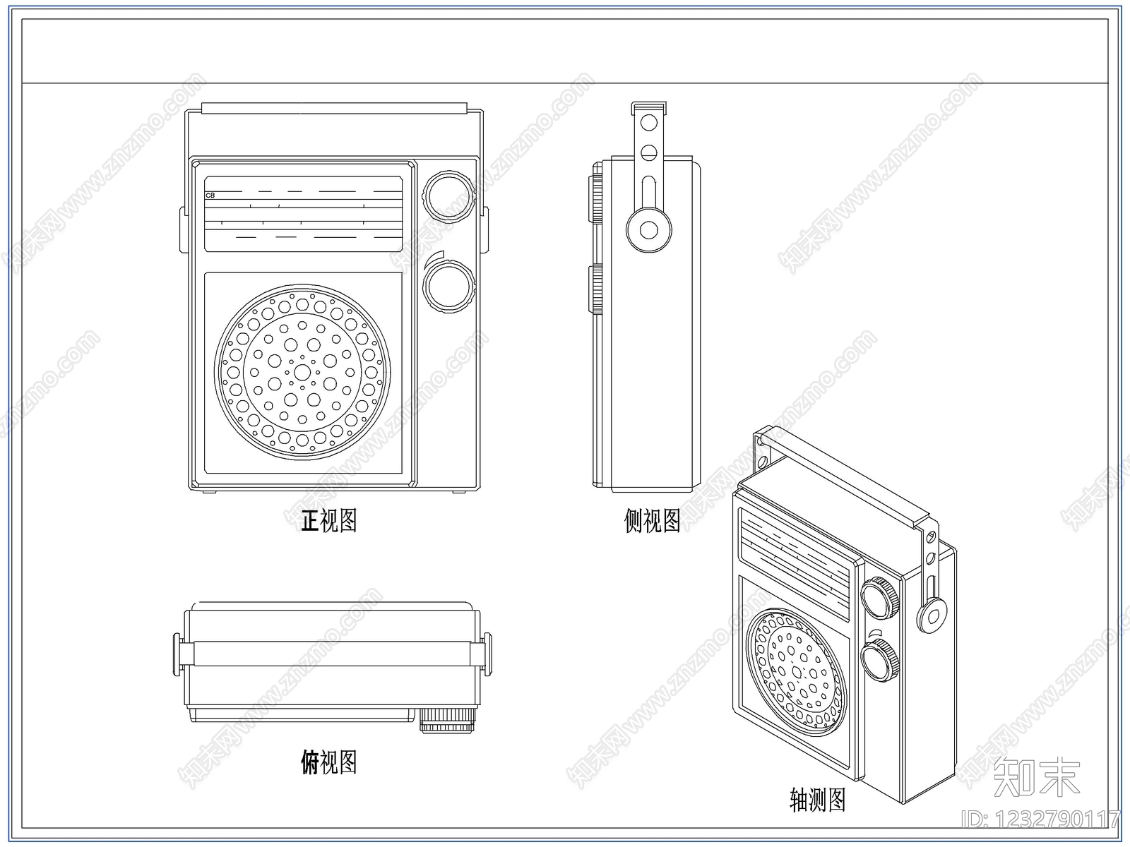 复古电器CAD图纸