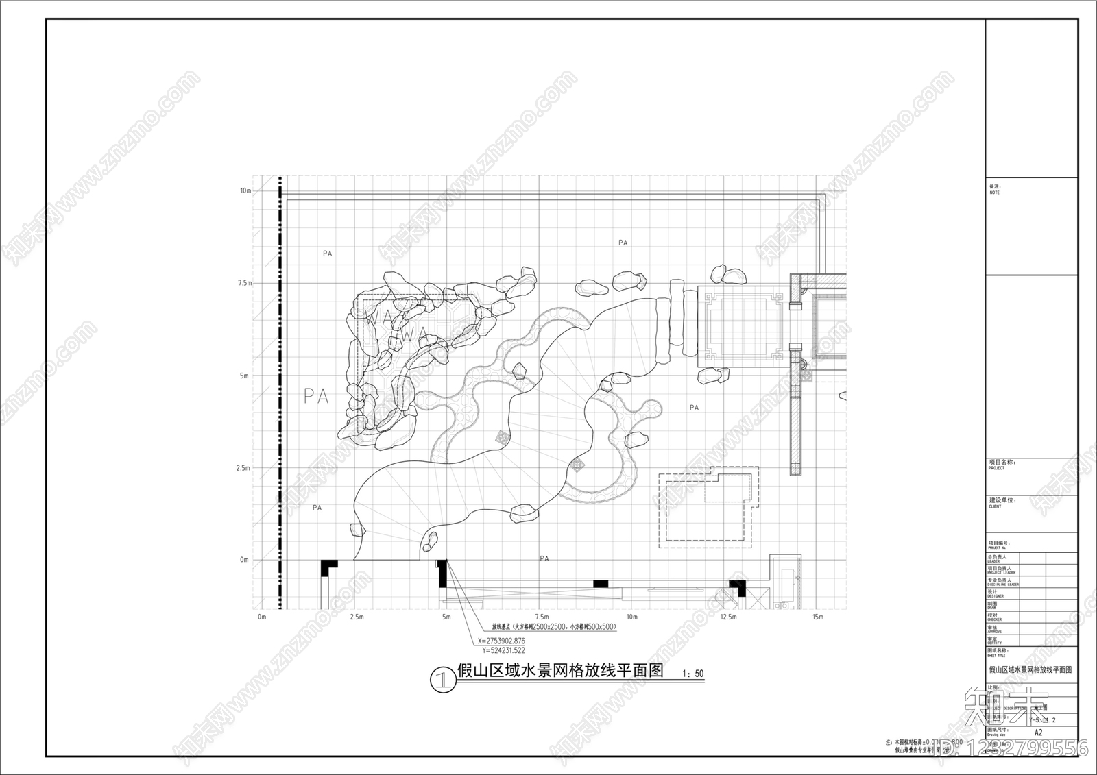 假山水景图库cad施工图下载【ID:1232799556】