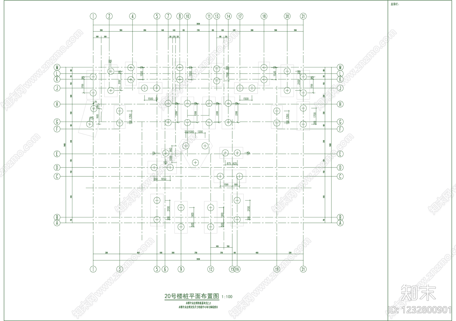 混凝土结构cad施工图下载【ID:1232800901】