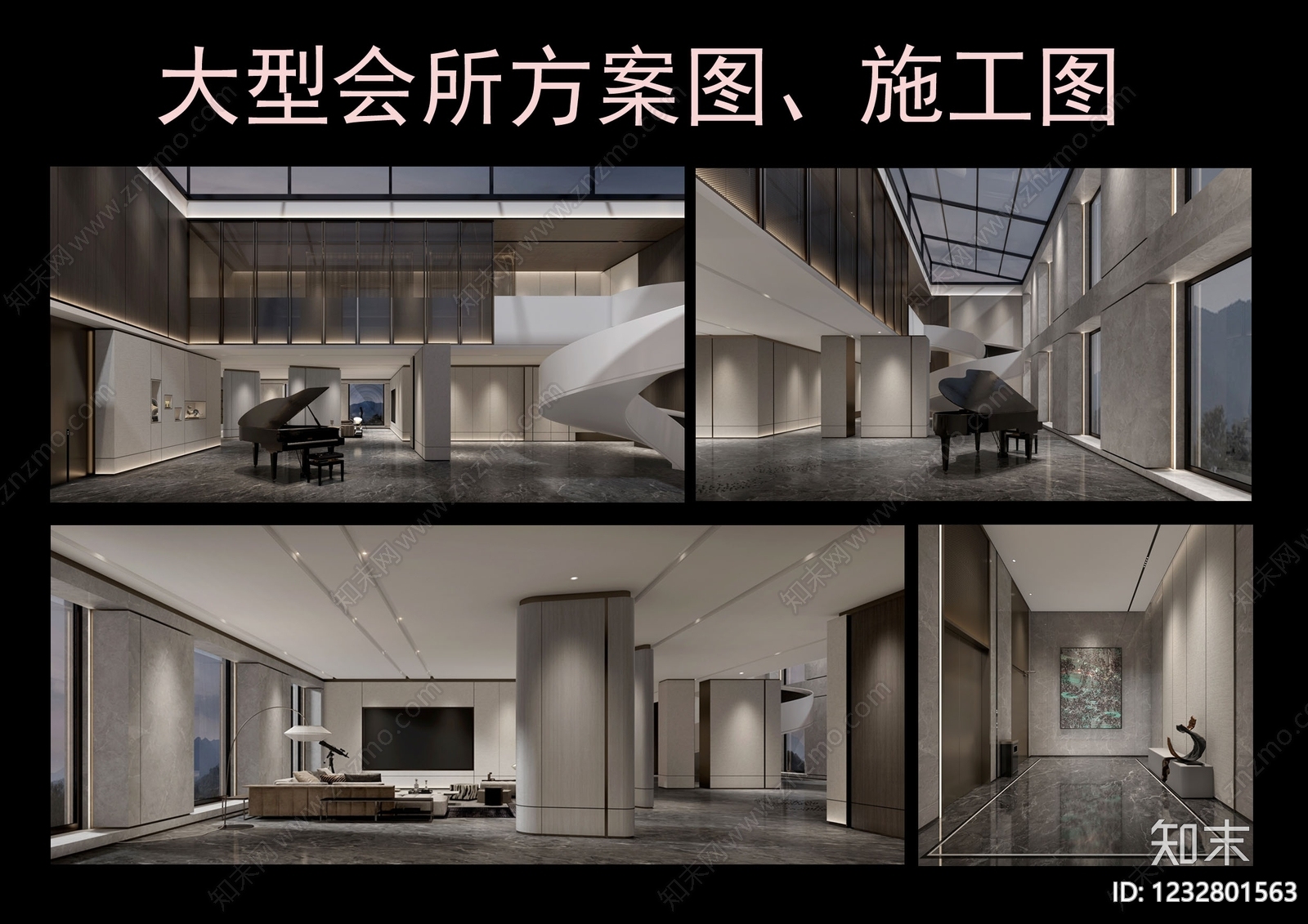 会所CAD图纸