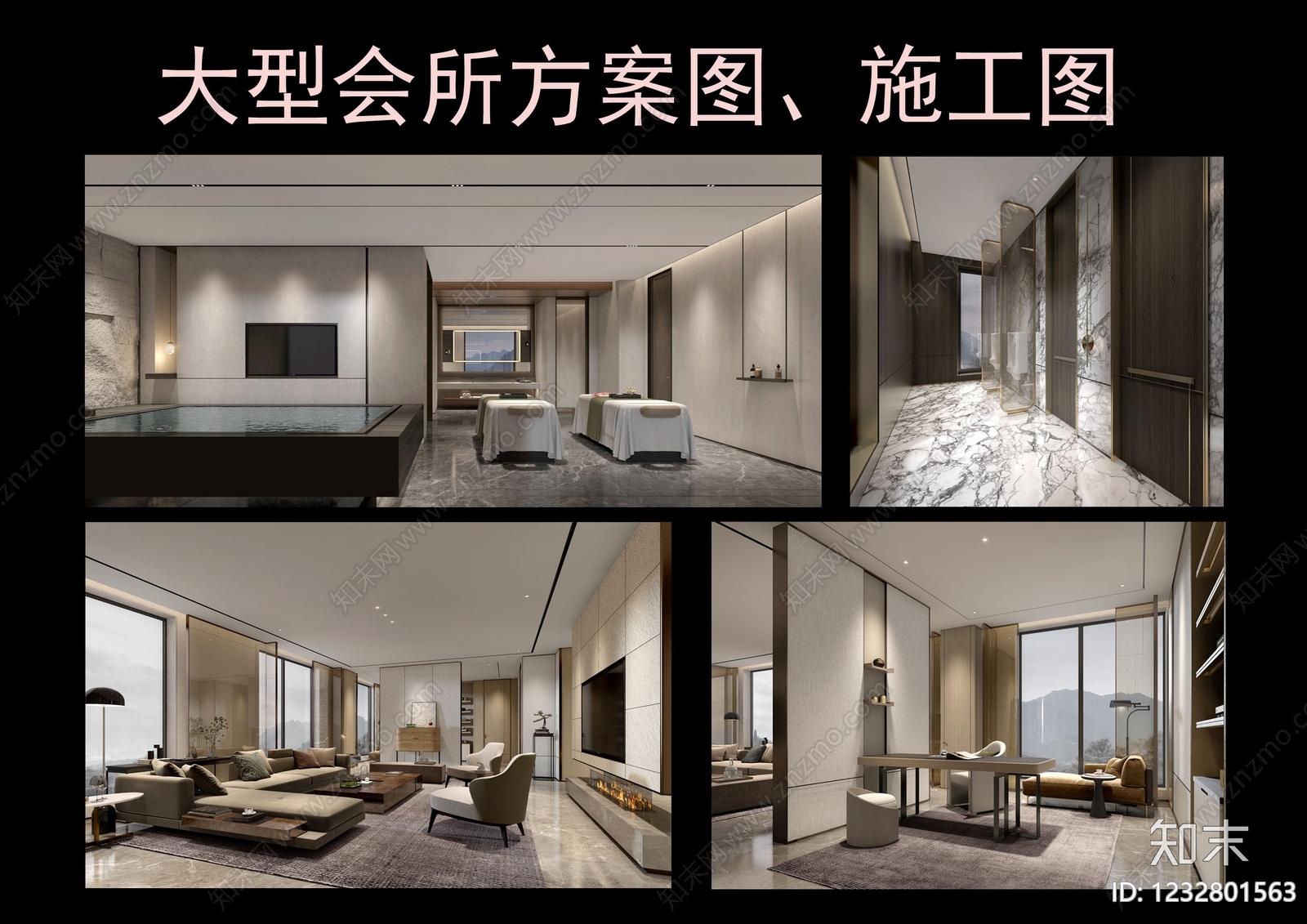 会所cad施工图下载【ID:1232801563】