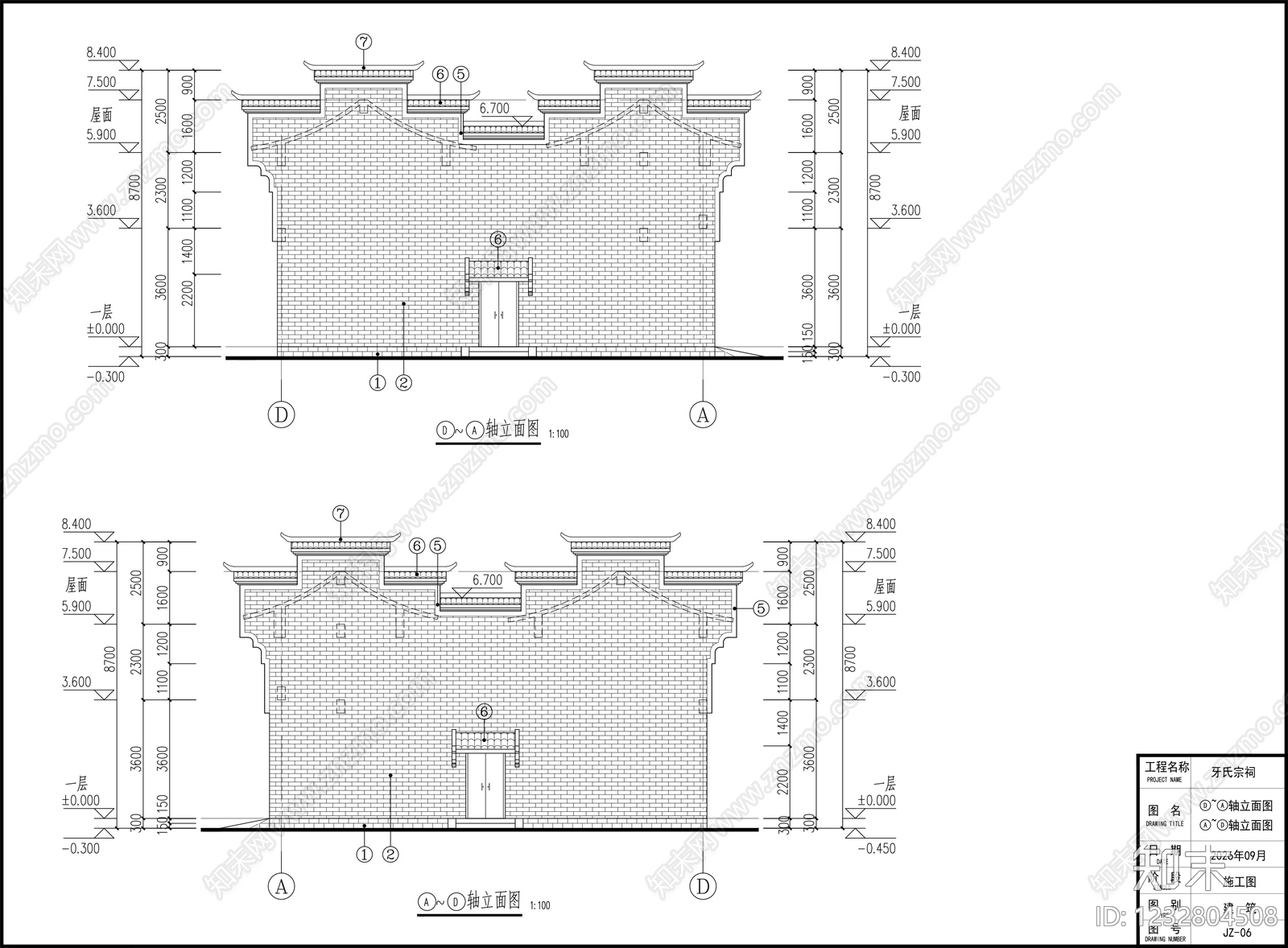 祠堂cad施工图下载【ID:1232804508】