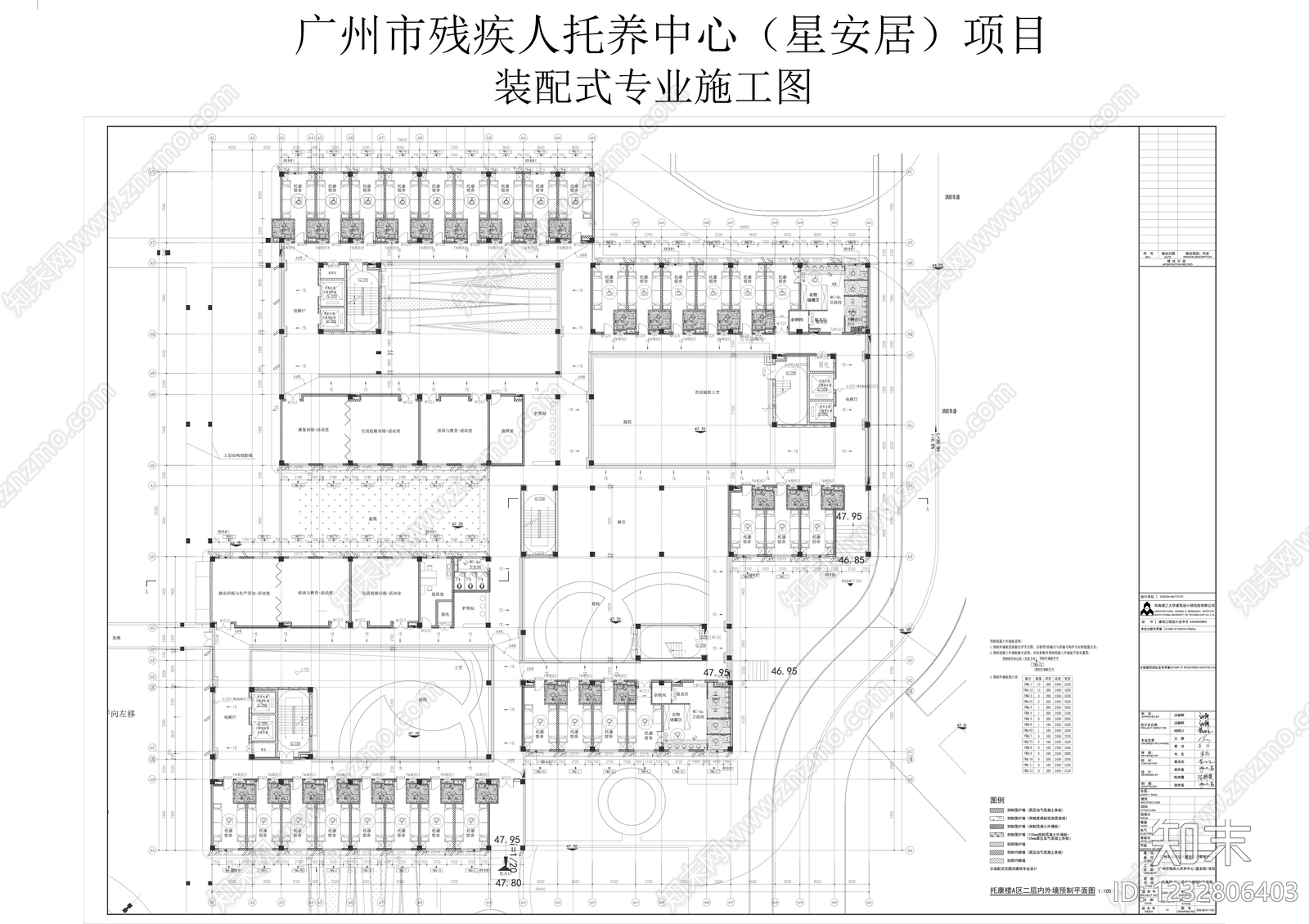 其他结构图纸cad施工图下载【ID:1232806403】