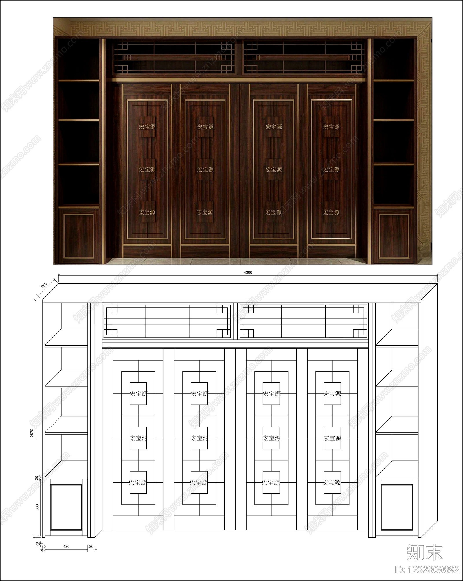 柜子cad施工图下载【ID:1232809892】