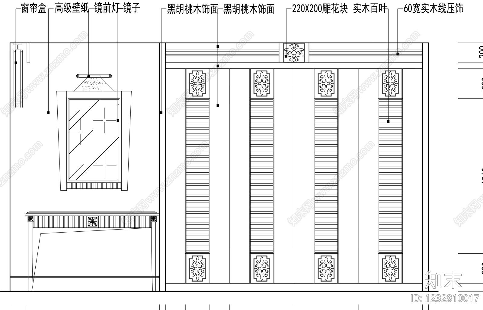 柜子cad施工图下载【ID:1232810017】