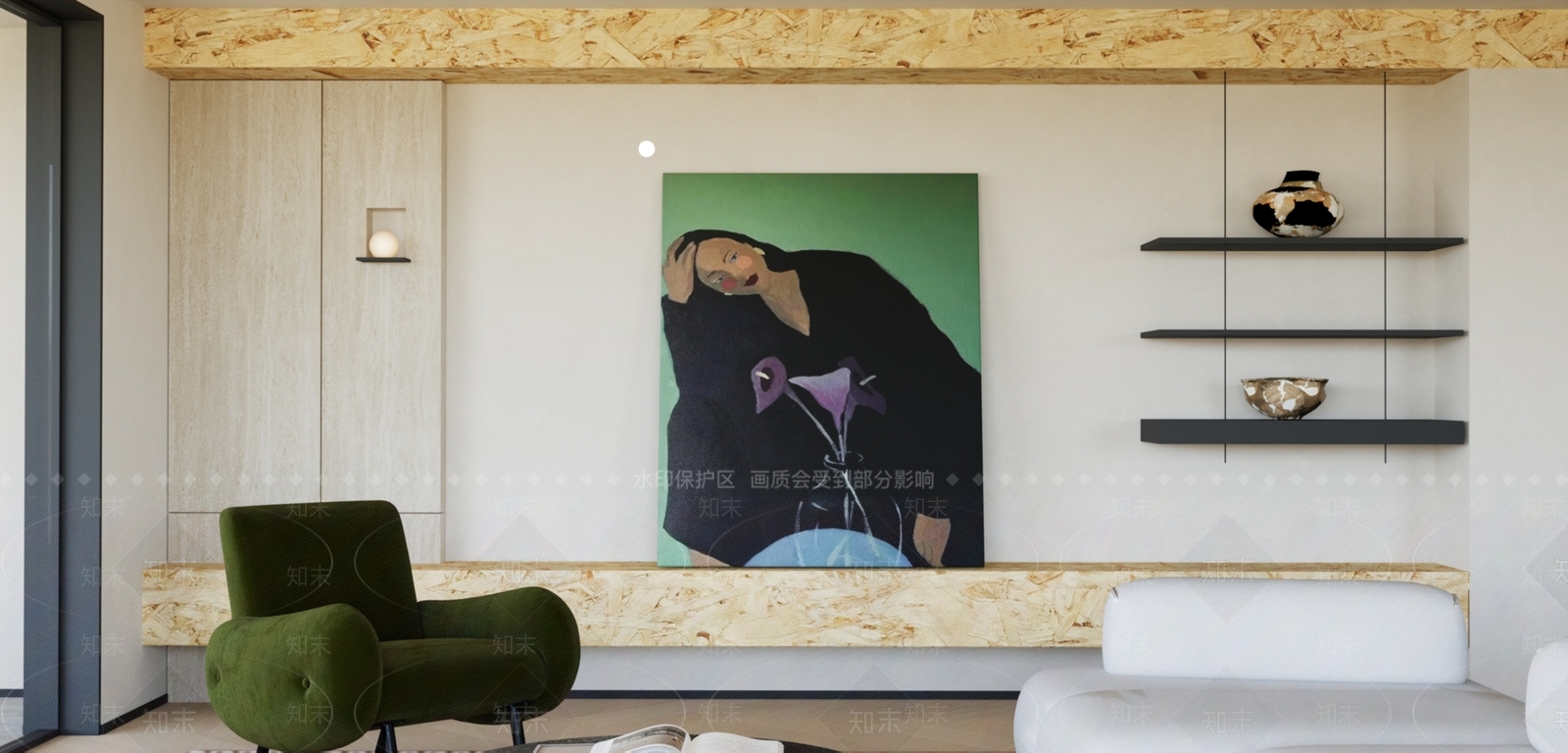 现代简约家居客厅3D模型下载【ID:1232813555】