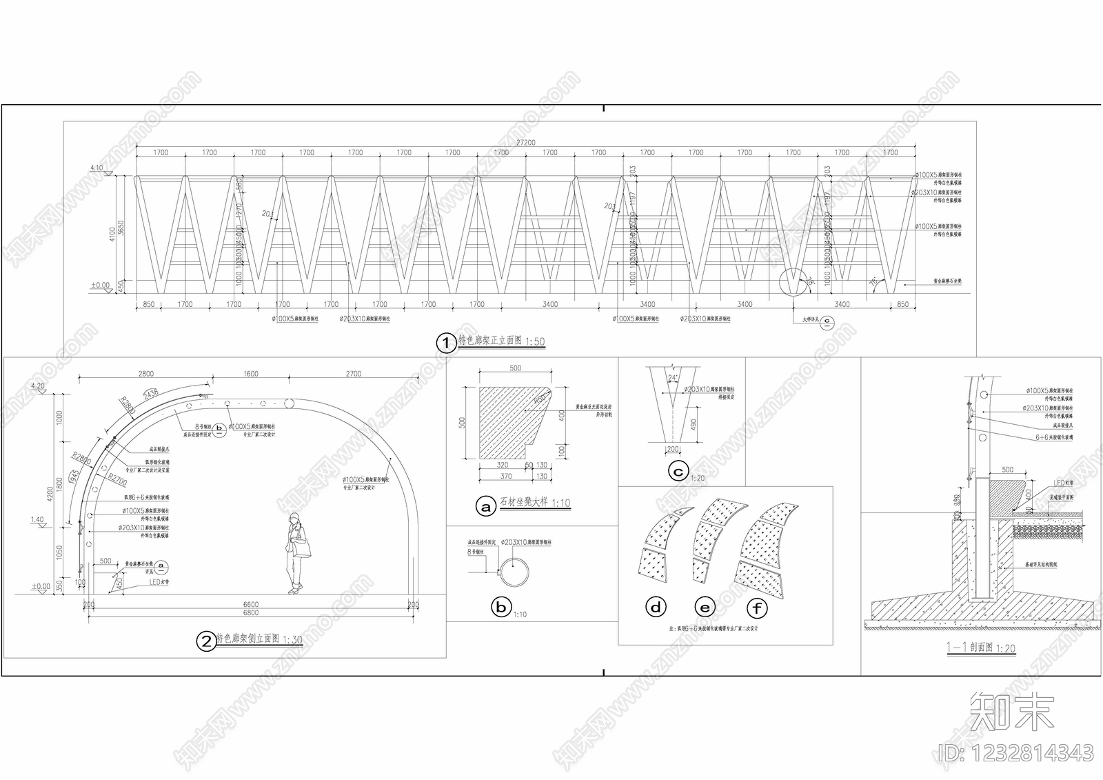 湿地公园cad施工图下载【ID:1232814343】