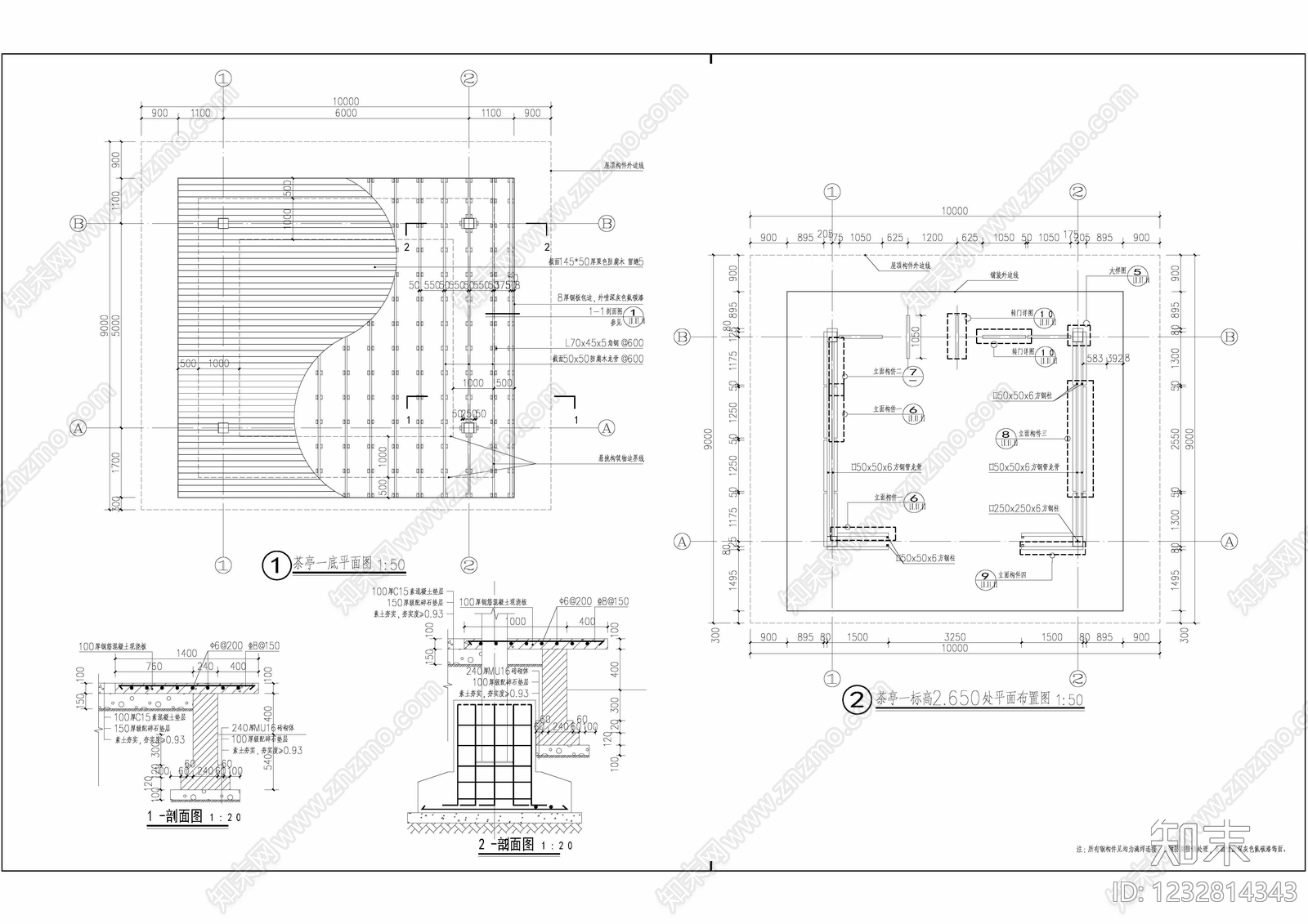 湿地公园cad施工图下载【ID:1232814343】