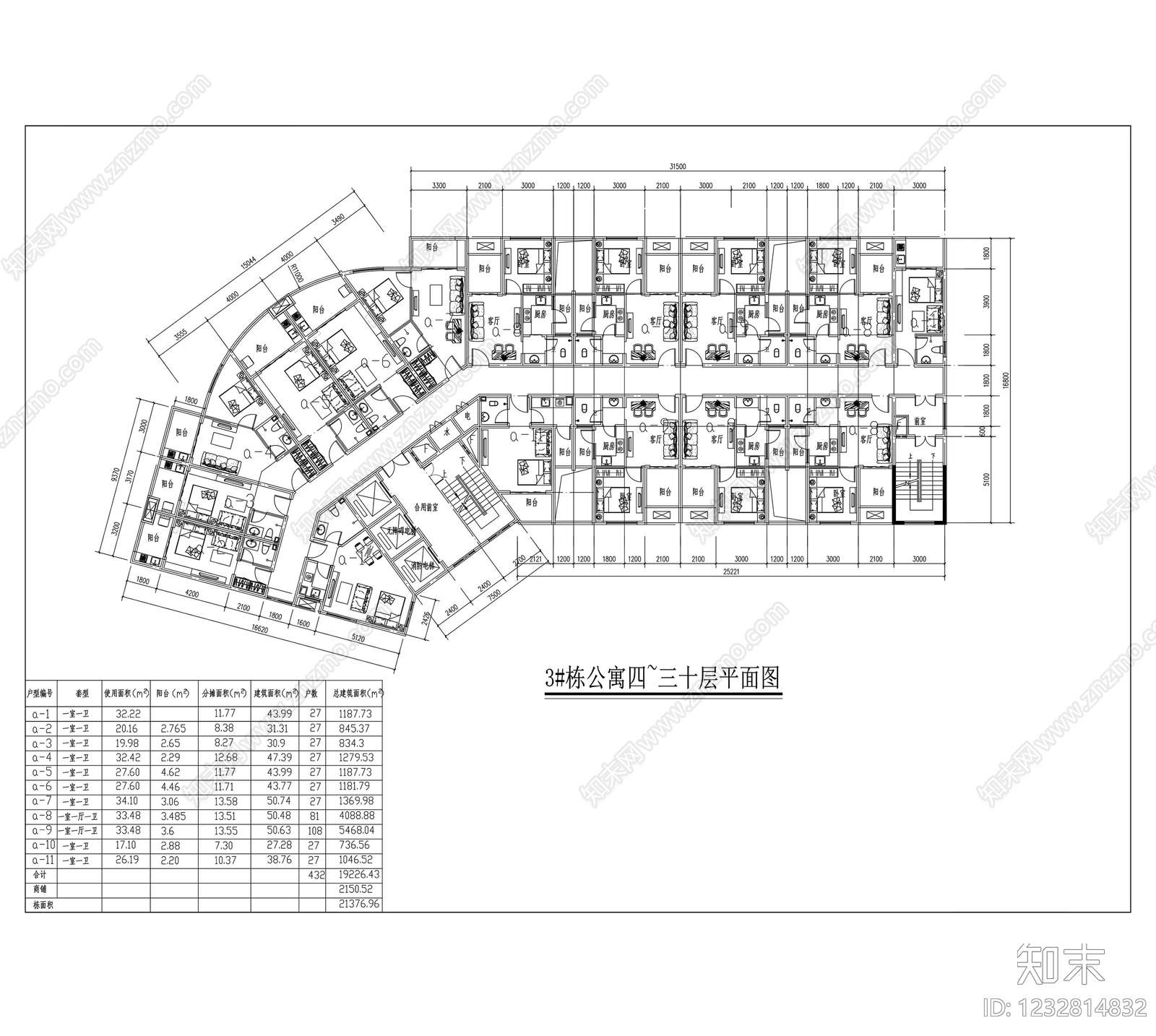 loft公寓cad施工图下载【ID:1232814832】