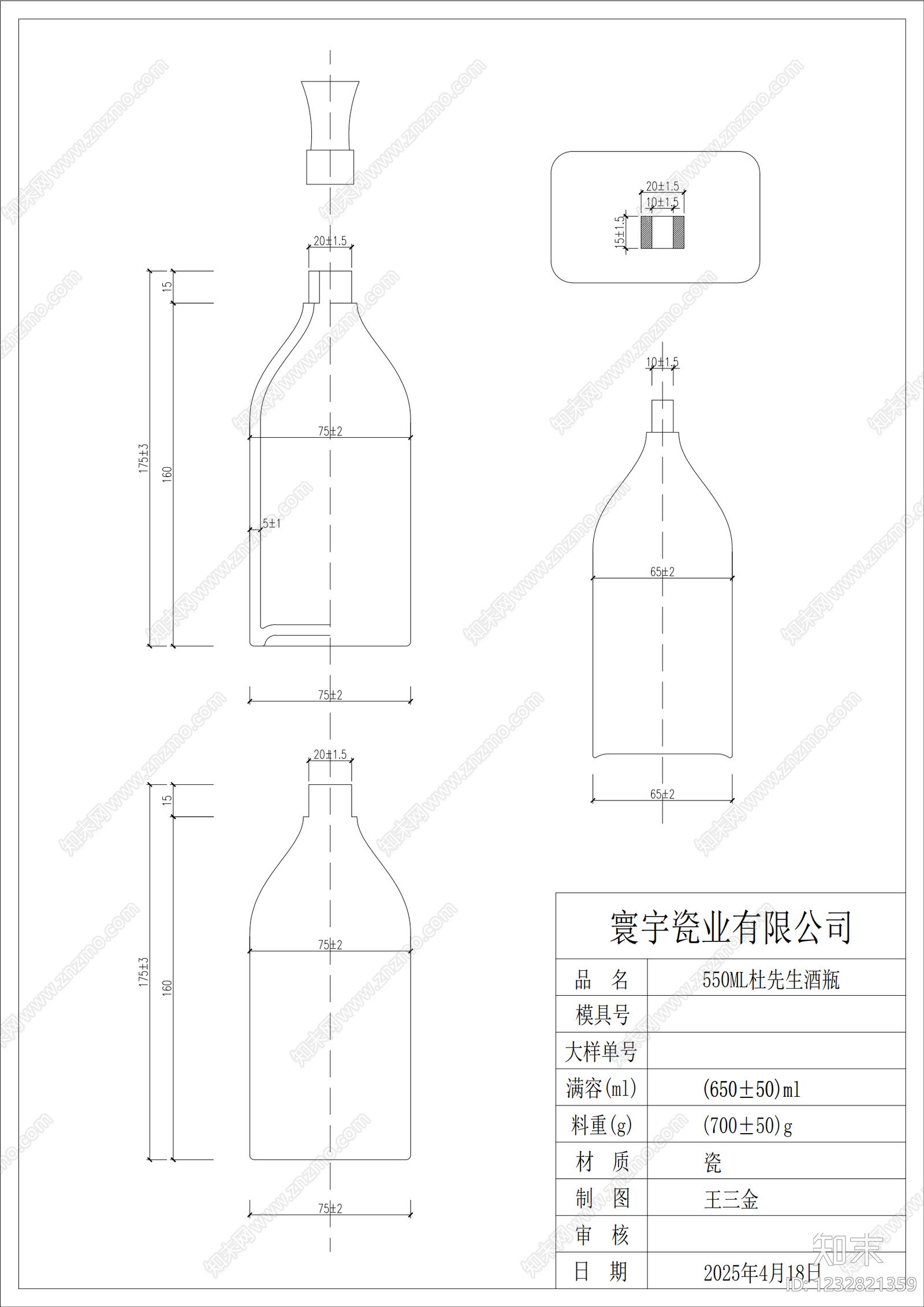 摆件CAD图纸