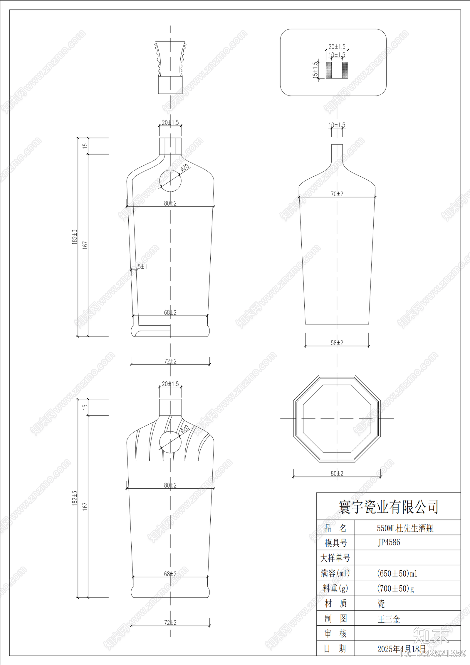 摆件cad施工图下载【ID:1232821359】