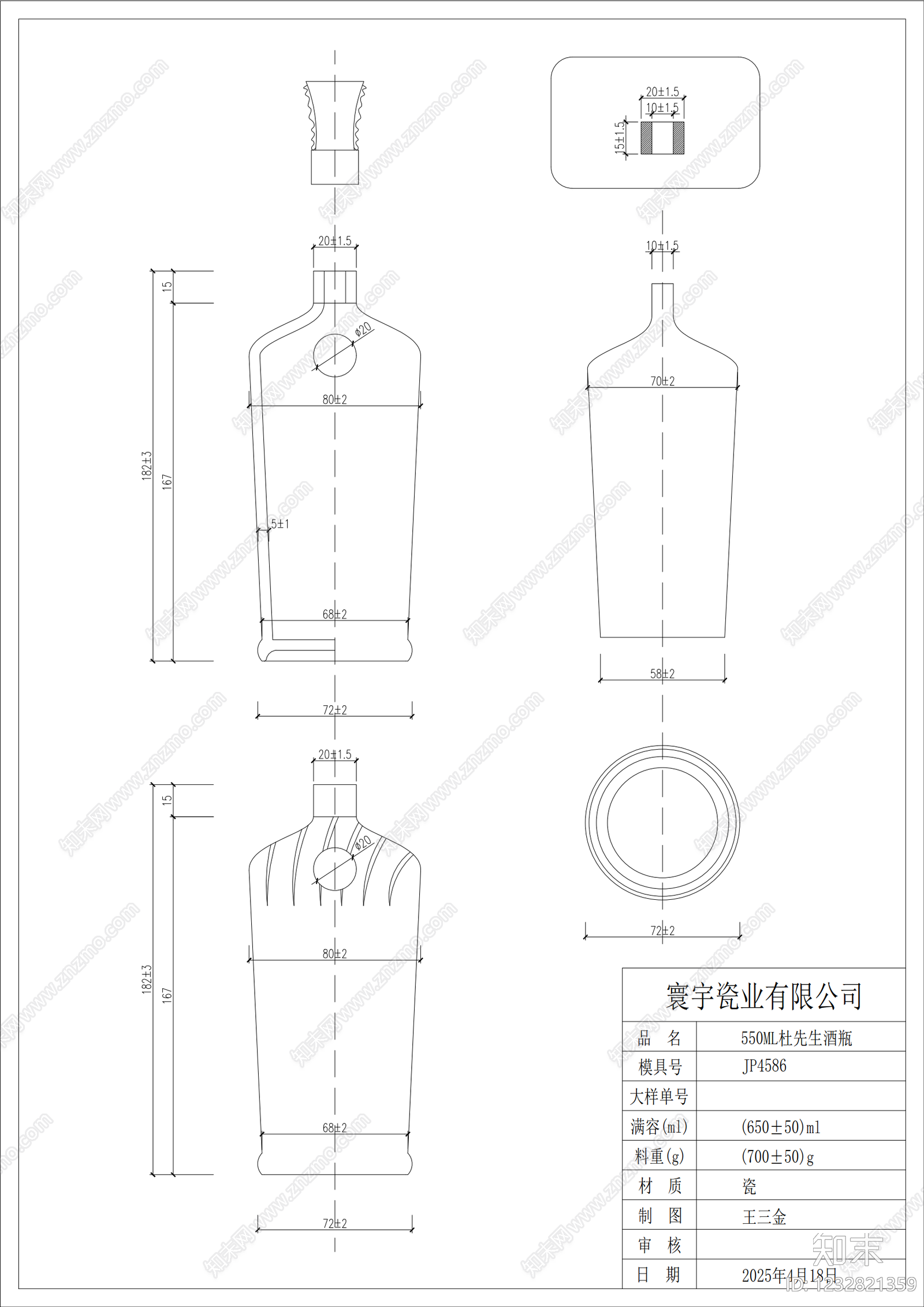 摆件cad施工图下载【ID:1232821359】