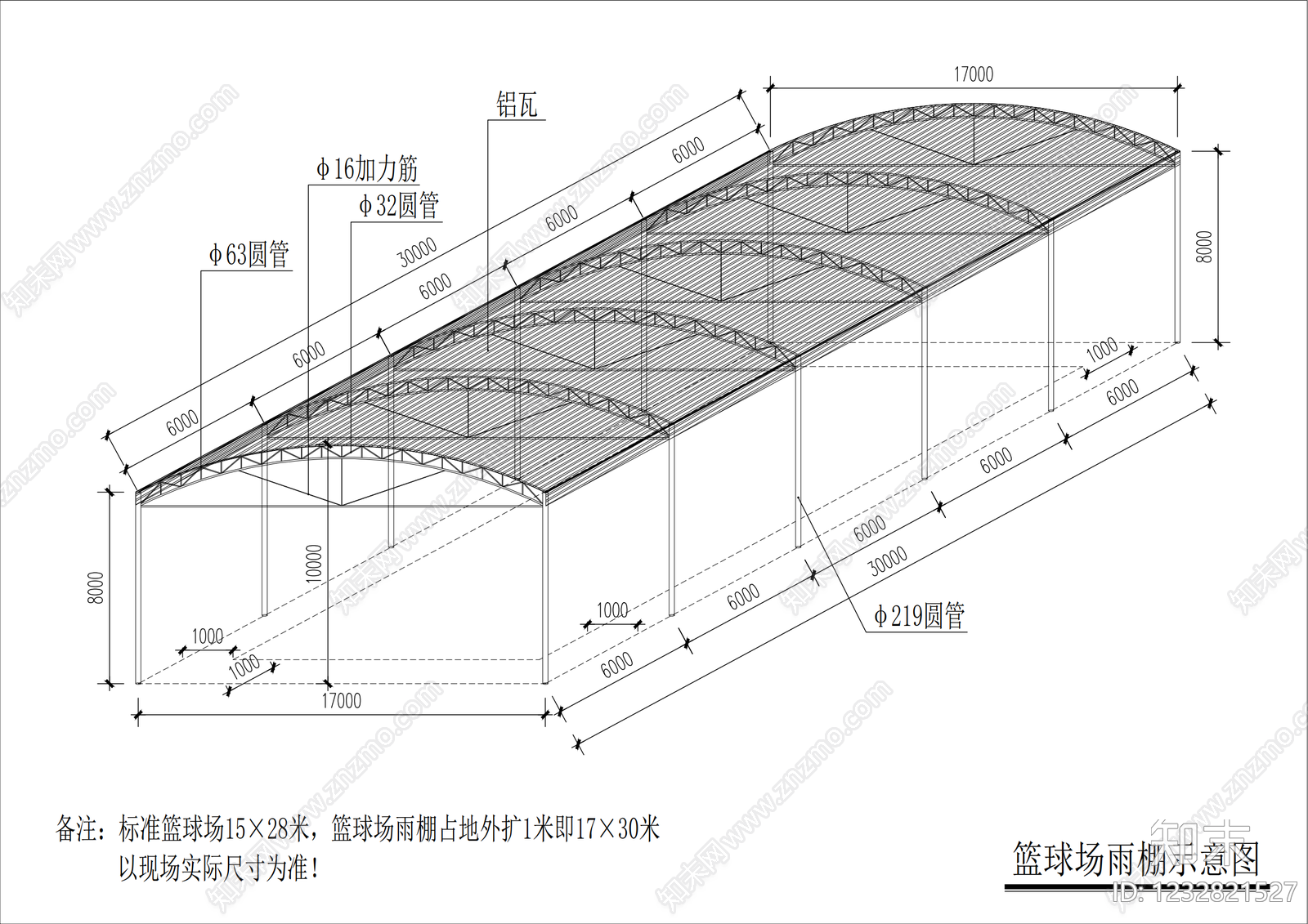 钢结构cad施工图下载【ID:1232821527】