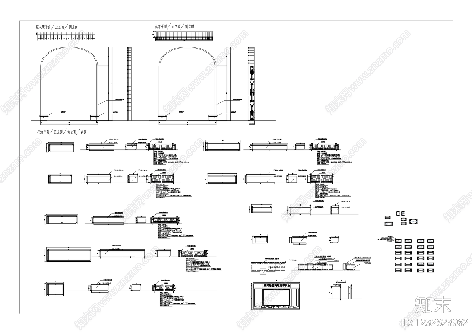仿古建筑cad施工图下载【ID:1232823962】