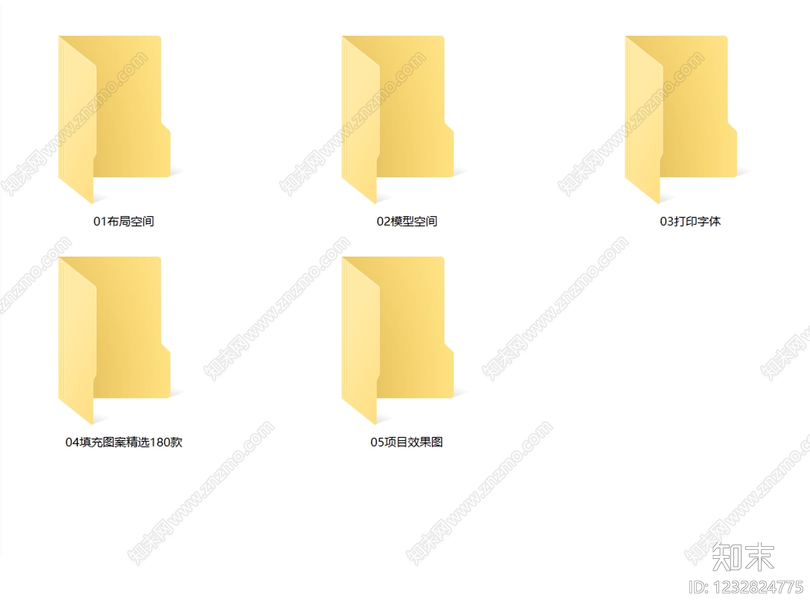 2026年最新室内设计家装CAD施工图模板制图规范cad施工图下载【ID:1232824775】