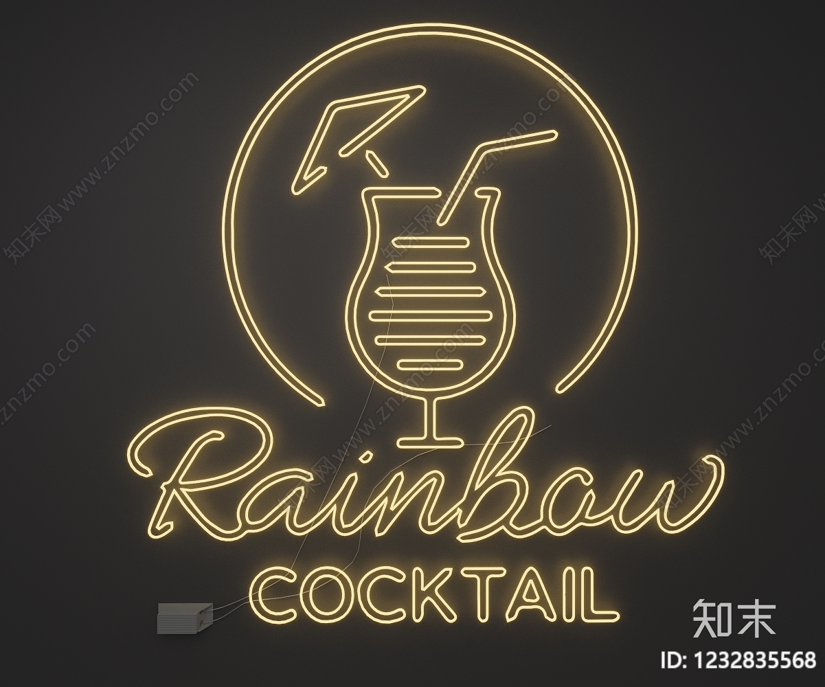 复古立体LOGOSU模型下载【ID:1232835568】