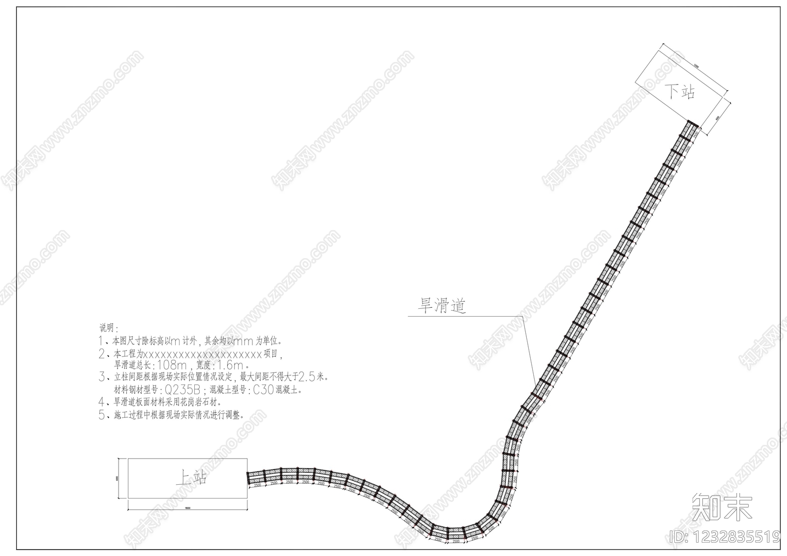 混凝土结构cad施工图下载【ID:1232835519】