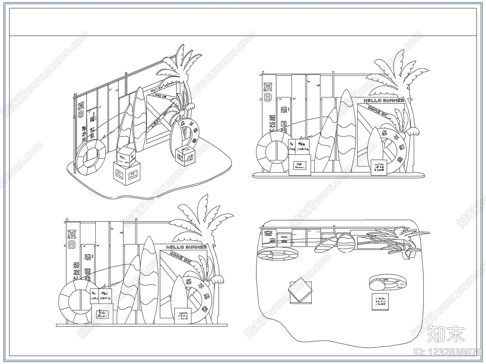 综合软装摆件图库cad施工图下载【ID:1232838079】