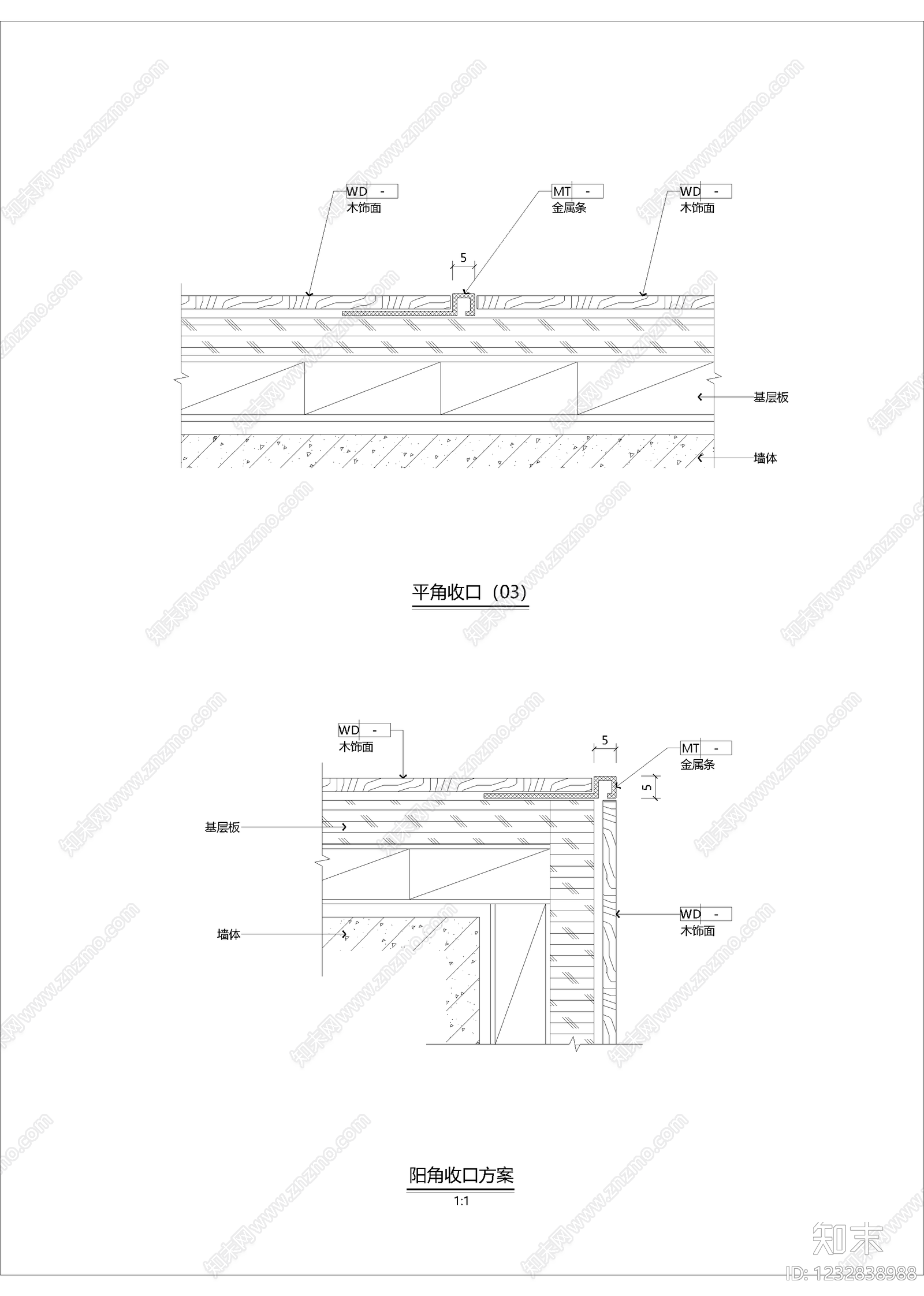 墙面节点cad施工图下载【ID:1232838988】
