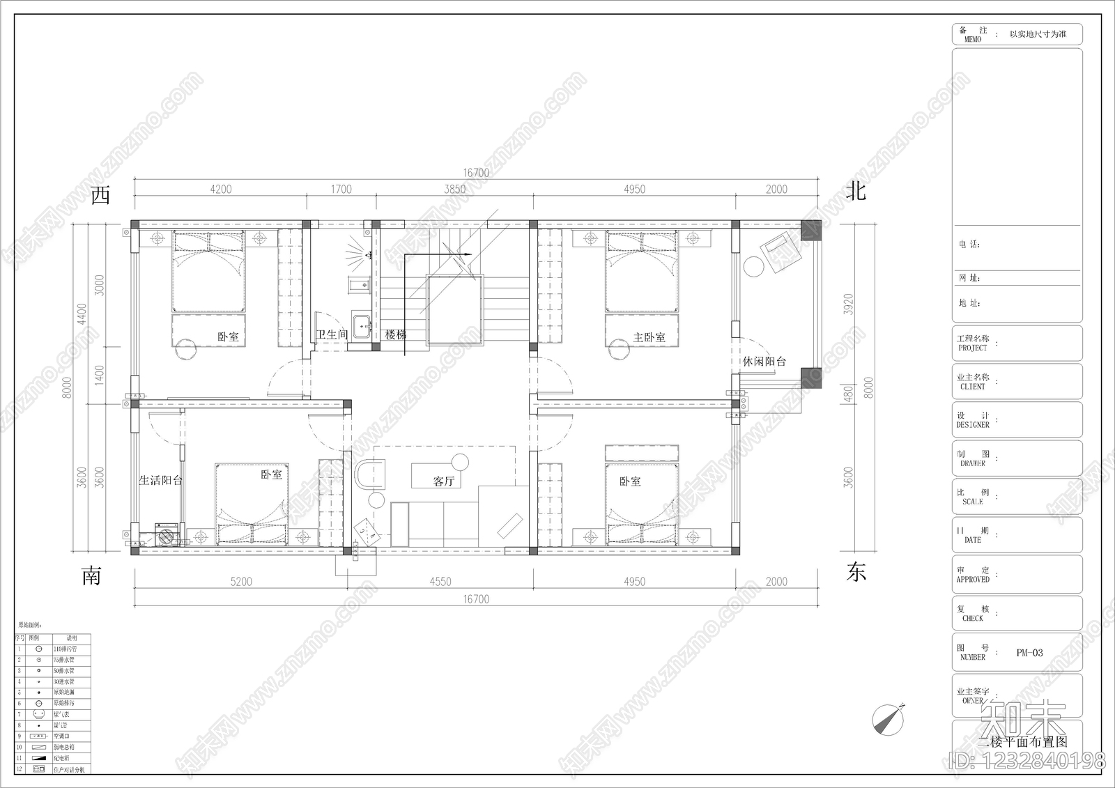 别墅建筑cad施工图下载【ID:1232840198】