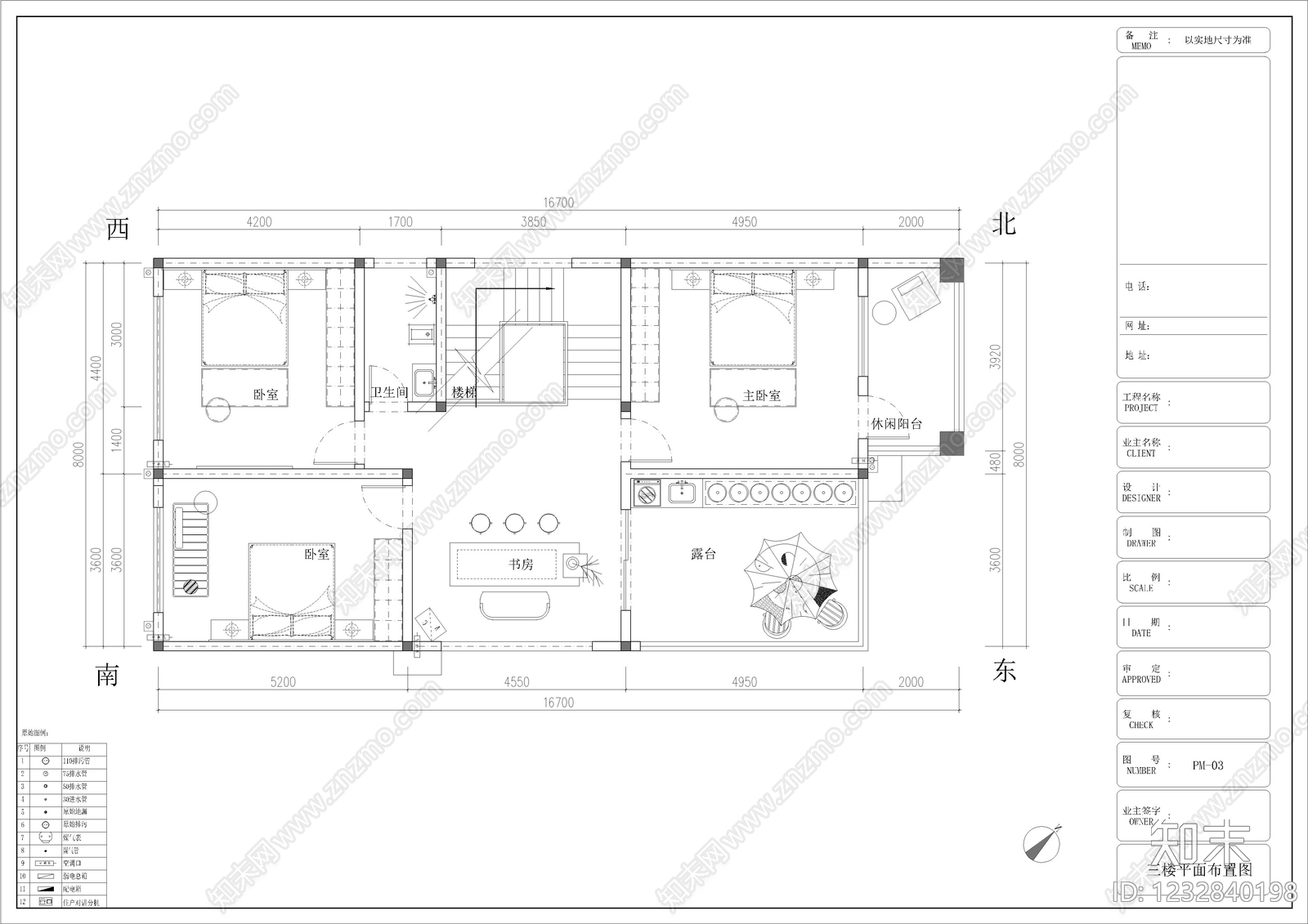 别墅建筑cad施工图下载【ID:1232840198】